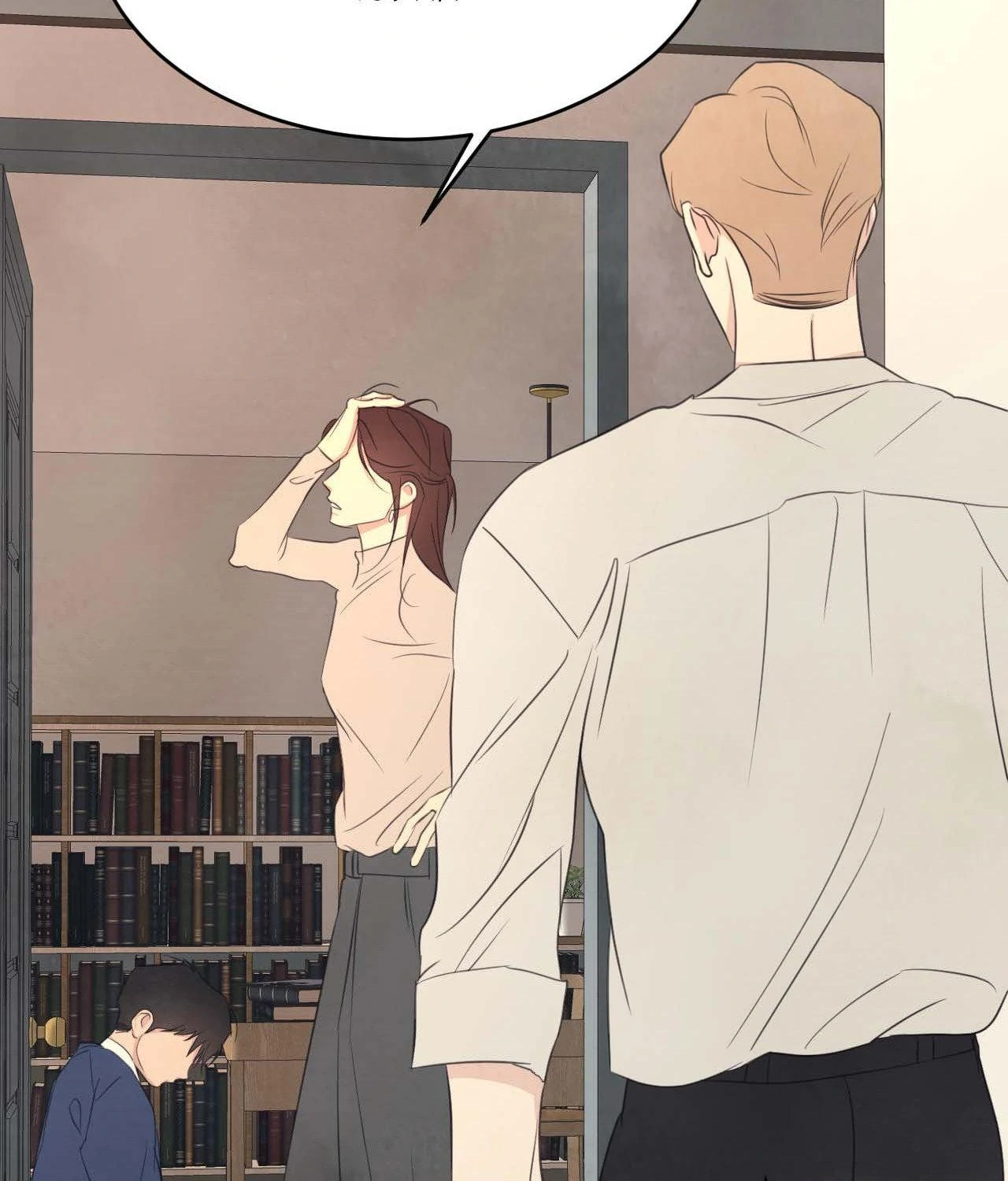 Topsy-Turvy [Official] - Chapter 132 manhwa