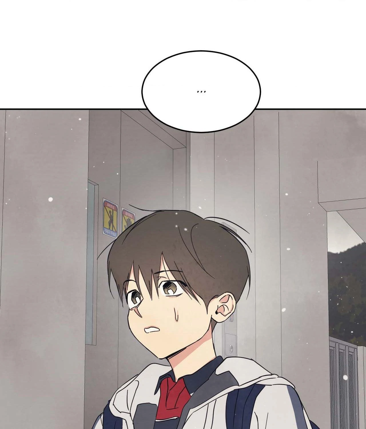 Topsy-Turvy [Official] - Chapter 132 manhwa