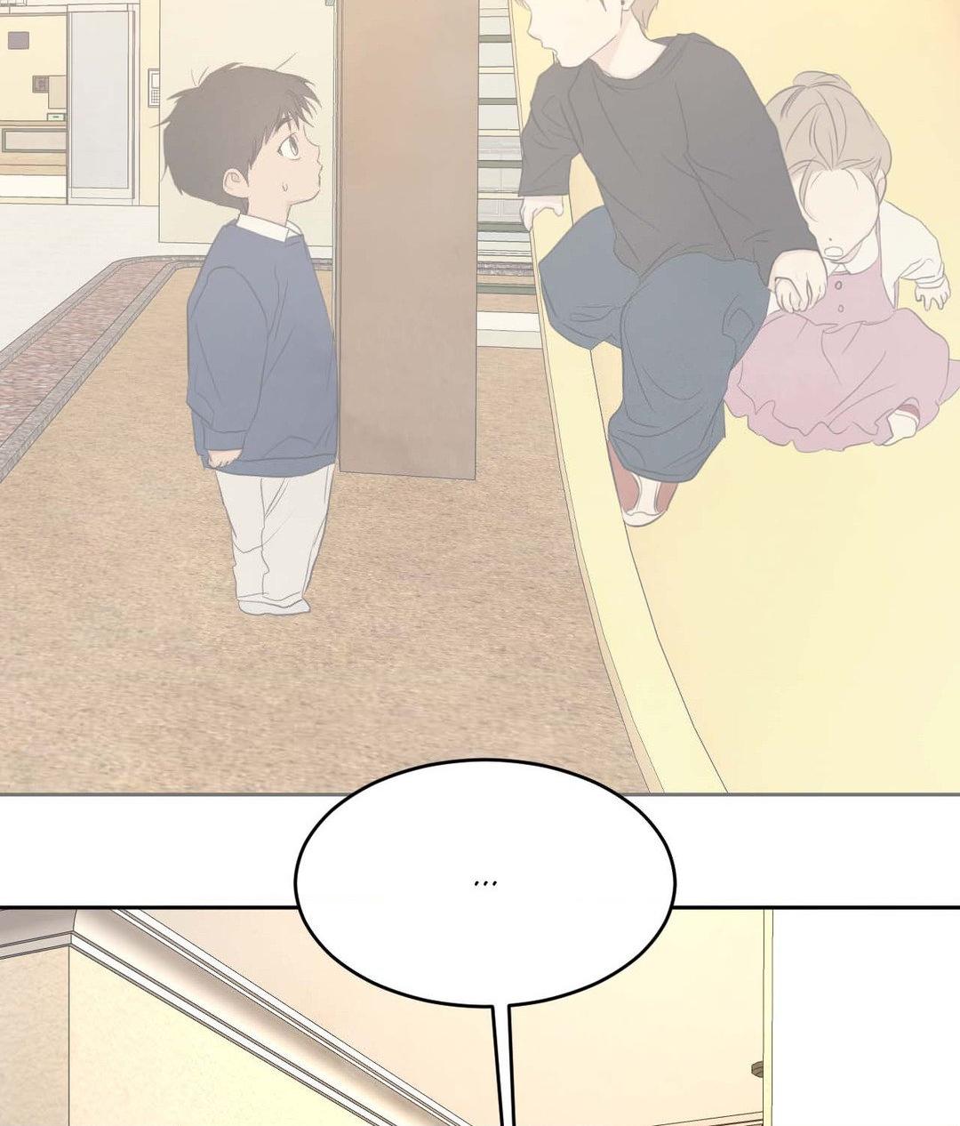 Topsy-Turvy [Official] - Chapter 133 manhwa