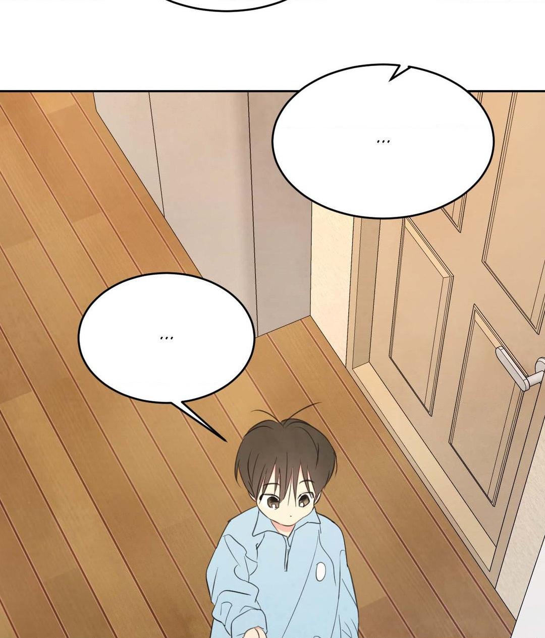 Topsy-Turvy [Official] - Chapter 133 manhwa