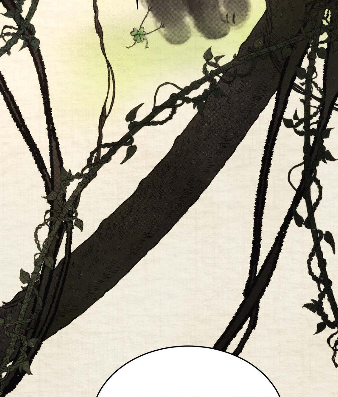 Topsy-Turvy [Official] - Chapter 133 manhwa
