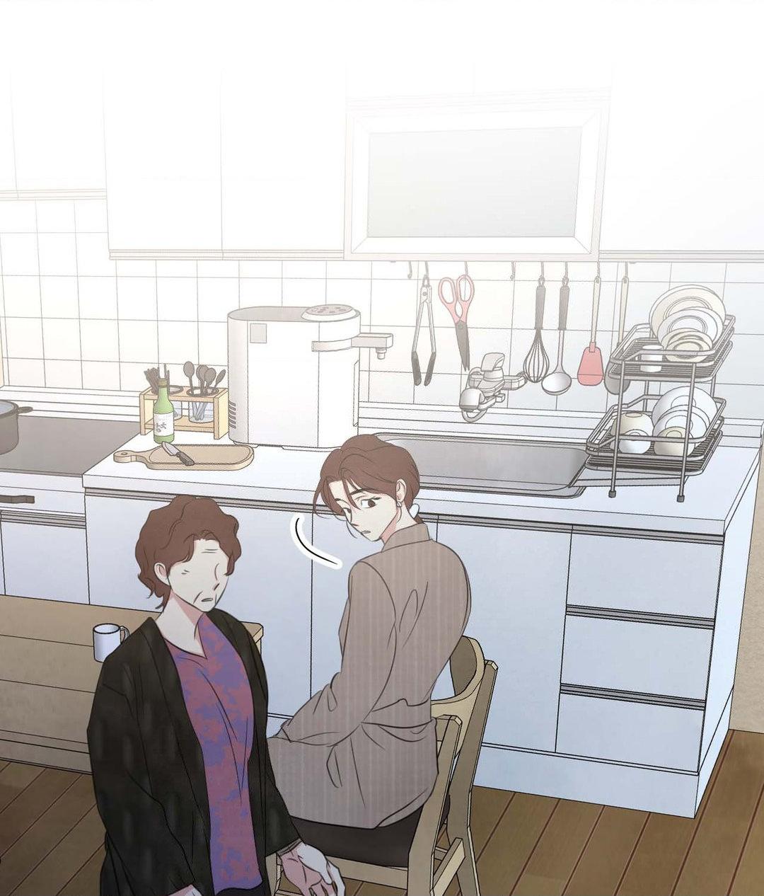 Topsy-Turvy [Official] - Chapter 133 manhwa