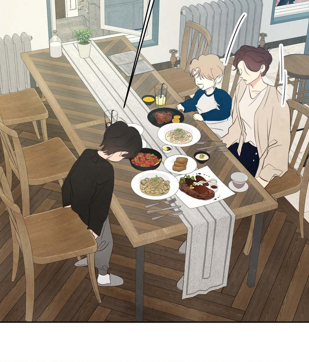 Topsy-Turvy [Official] - Chapter 133 manhwa