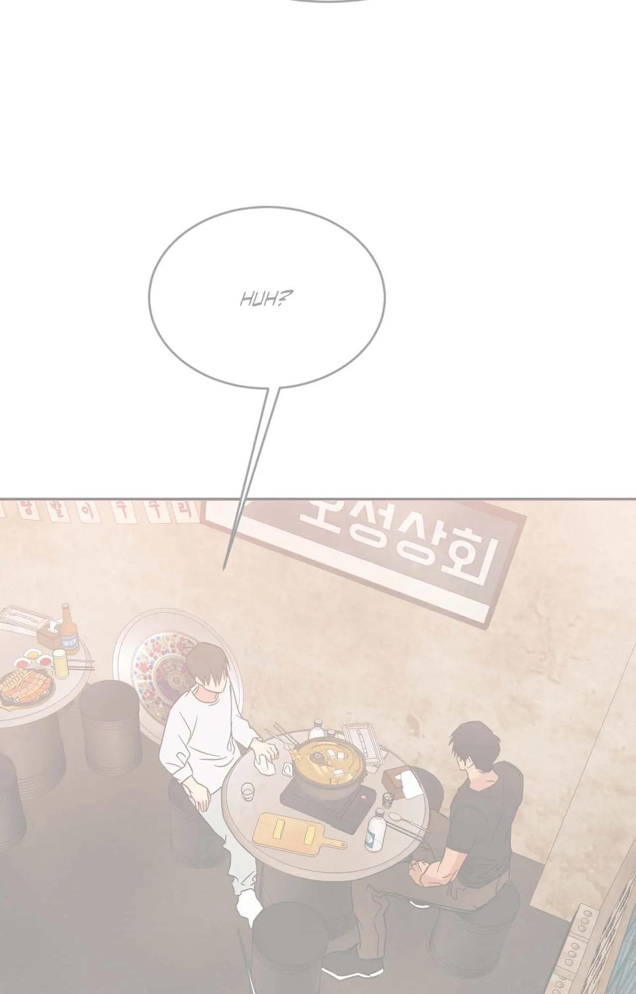 Topsy-Turvy [Official] - Chapter 137 manhwa