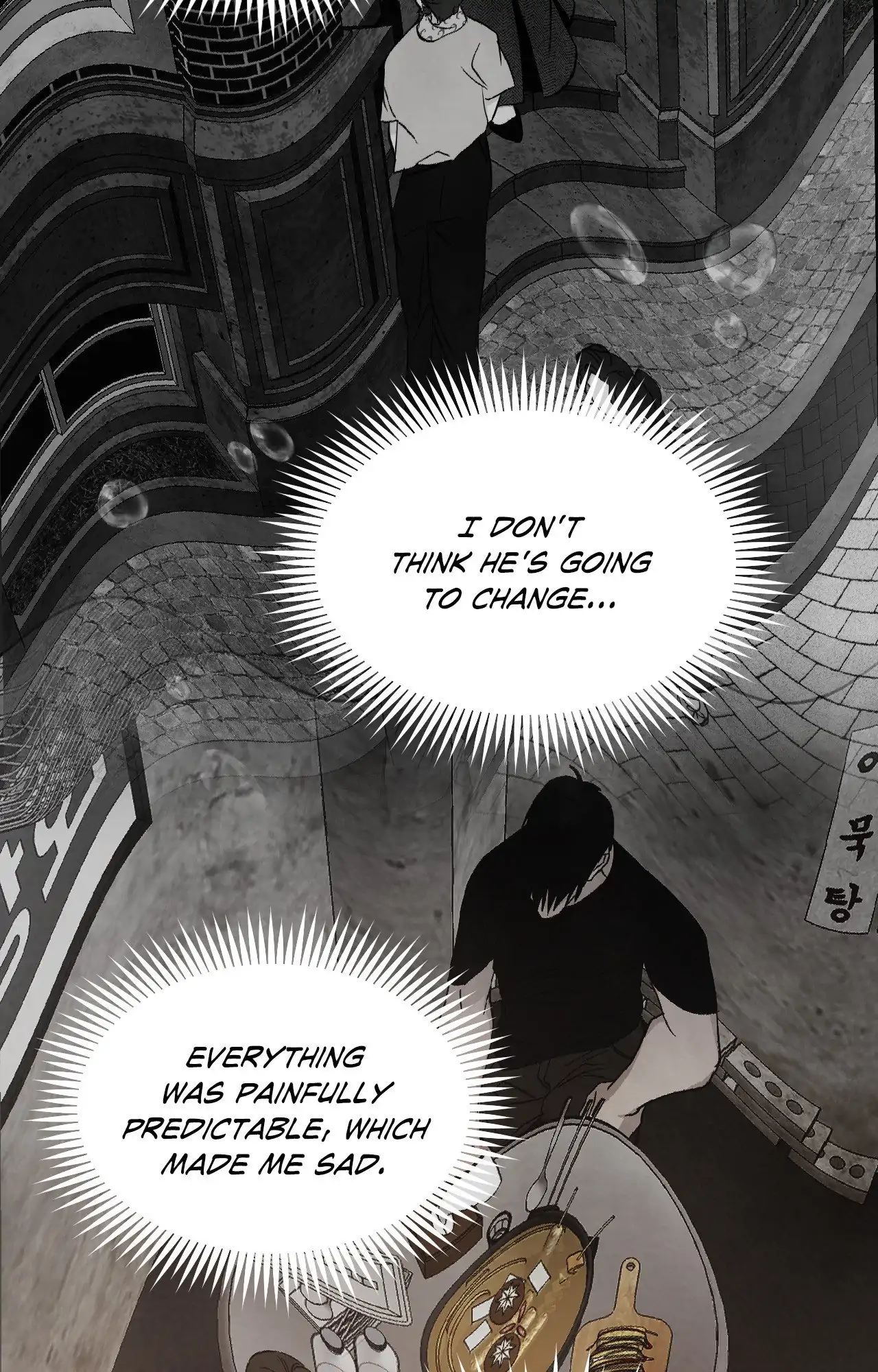 Topsy-Turvy [Official] - Chapter 137 manhwa