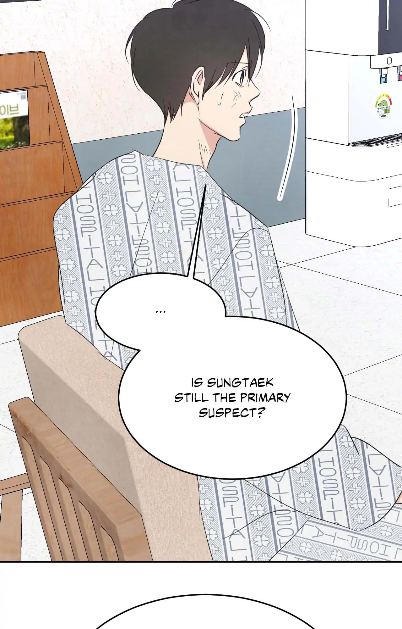 Topsy-Turvy [Official] - Chapter 138 manhwa