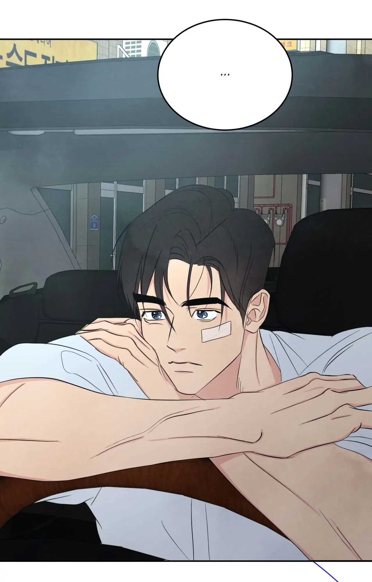 Topsy-Turvy [Official] - Chapter 139 manhwa