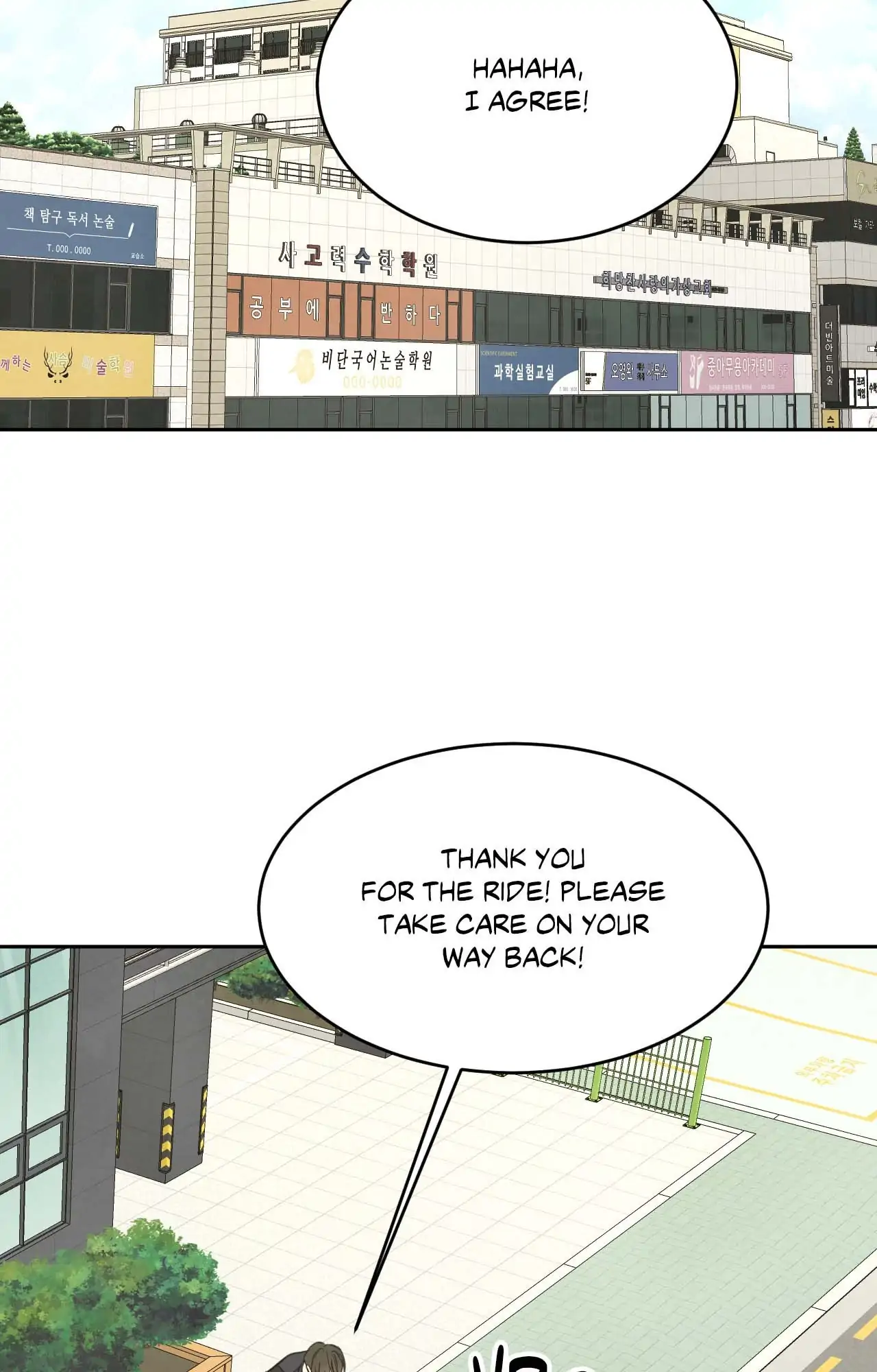 Topsy-Turvy [Official] - Chapter 140 manhwa