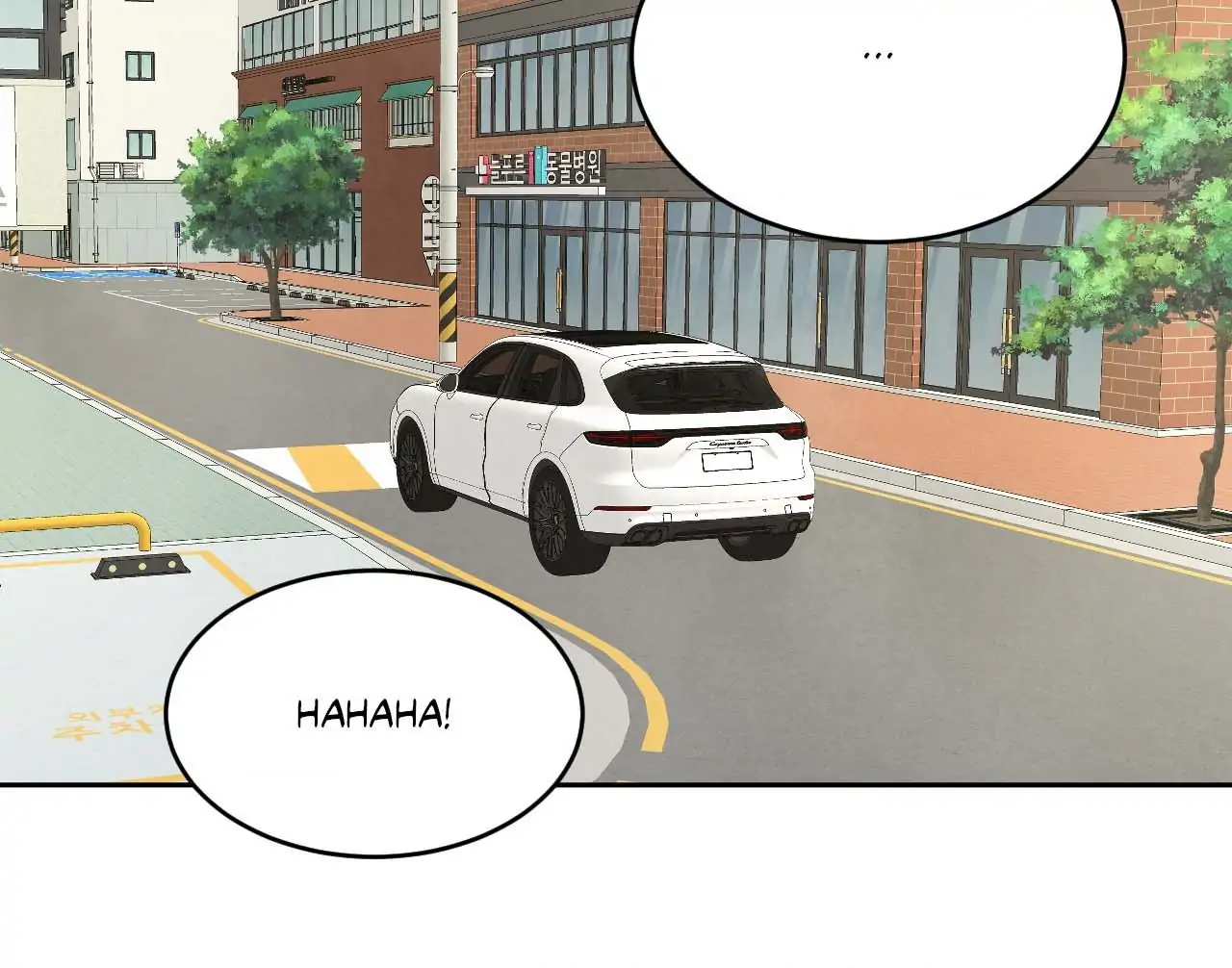 Topsy-Turvy [Official] - Chapter 140 manhwa