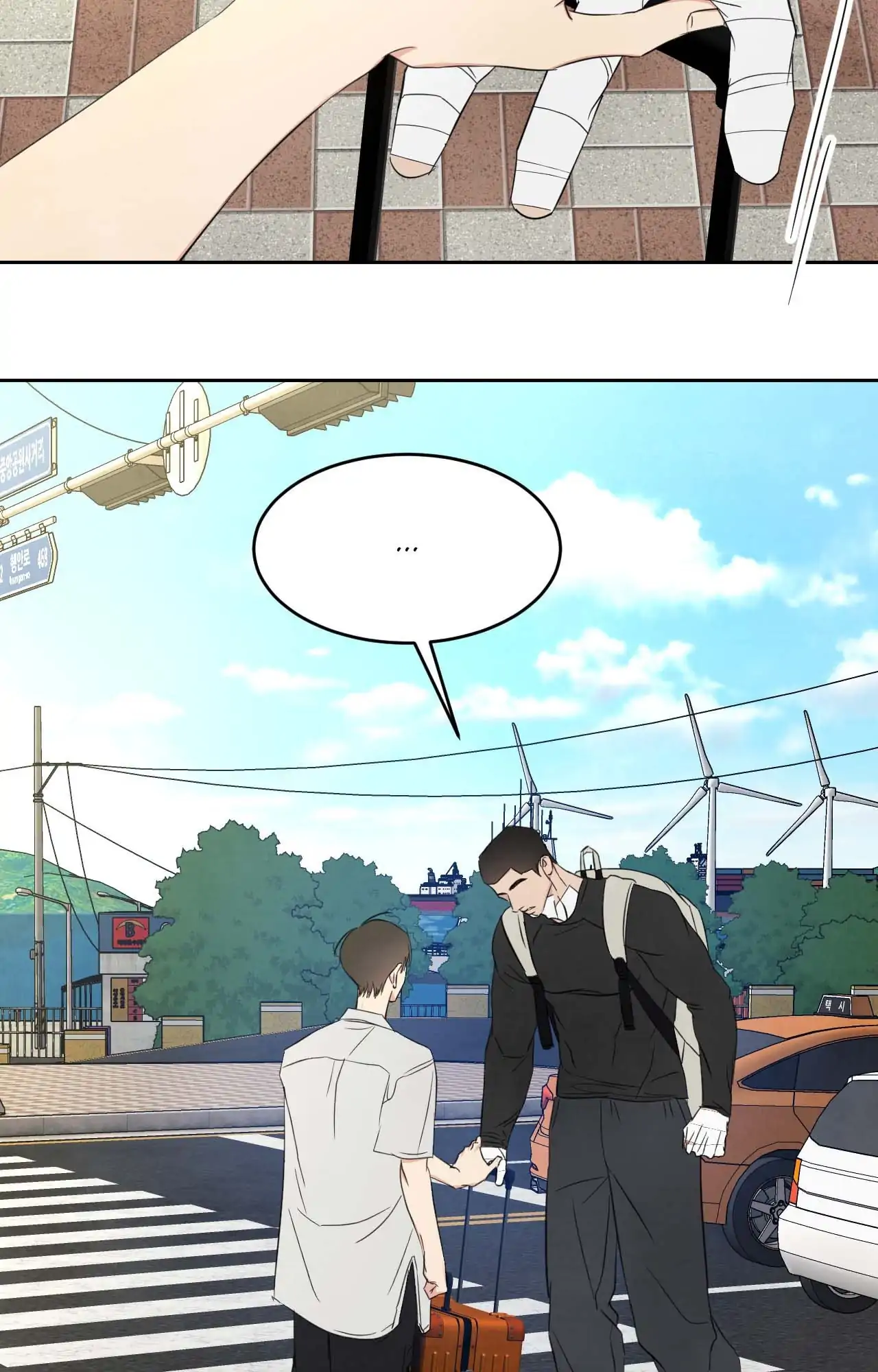 Topsy-Turvy [Official] - Chapter 141 manhwa