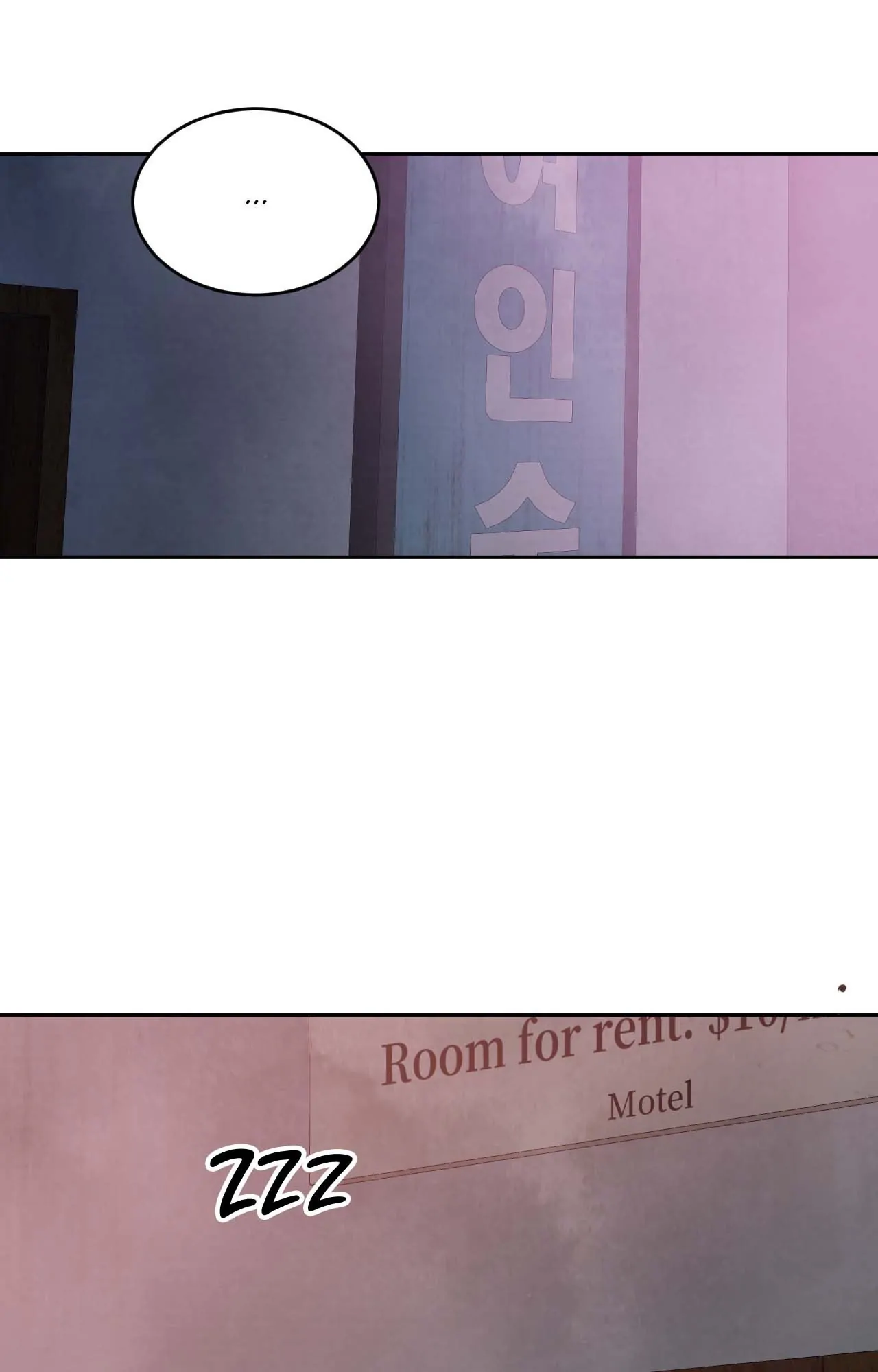 Topsy-Turvy [Official] - Chapter 142 manhwa