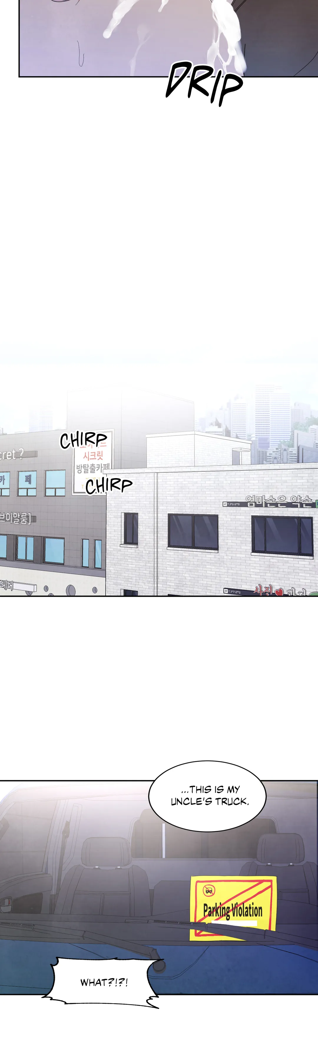 Topsy-Turvy [Official] - Chapter 26 manhwa