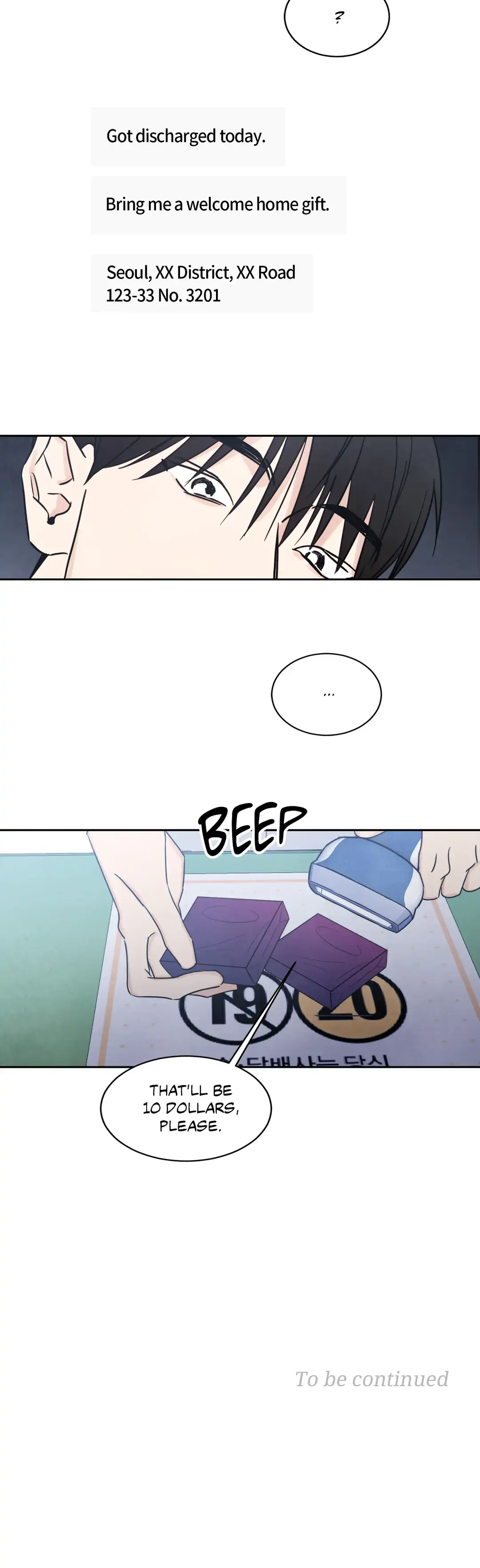 Topsy-Turvy [Official] - Chapter 3 manhwa