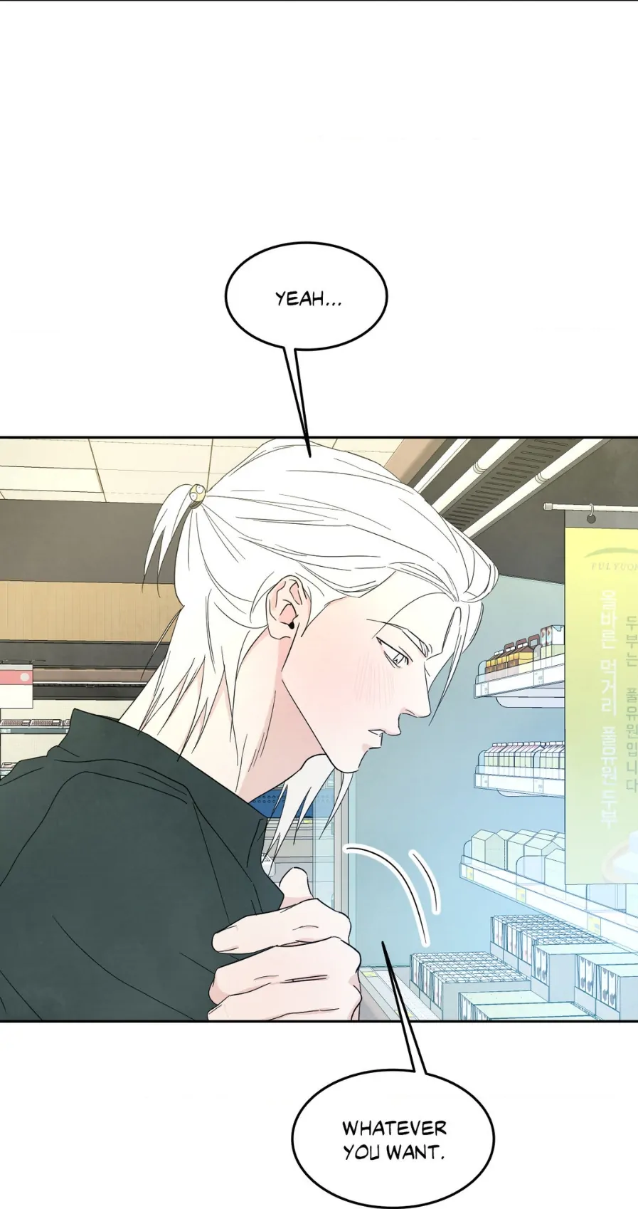 Topsy-Turvy [Official] - Chapter 61 manhwa