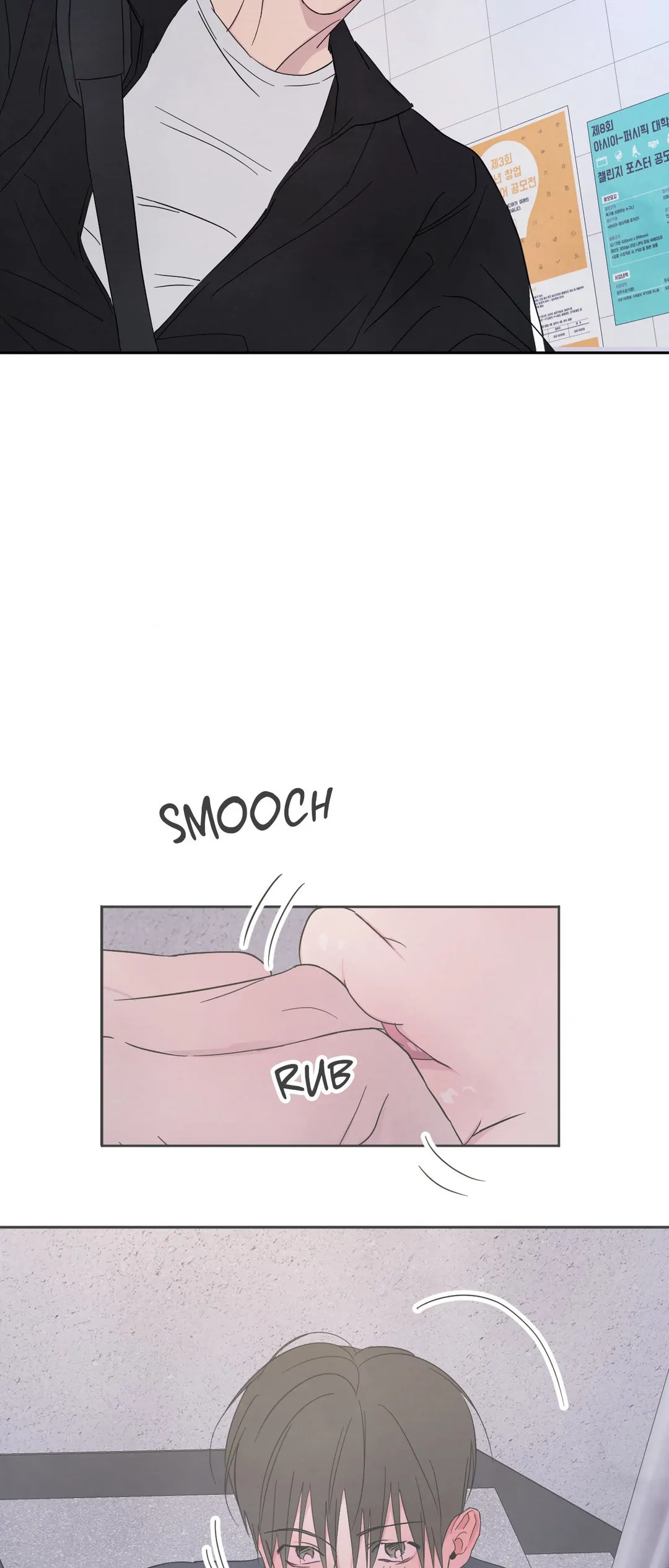 Topsy-Turvy [Official] - Chapter 76 manhwa