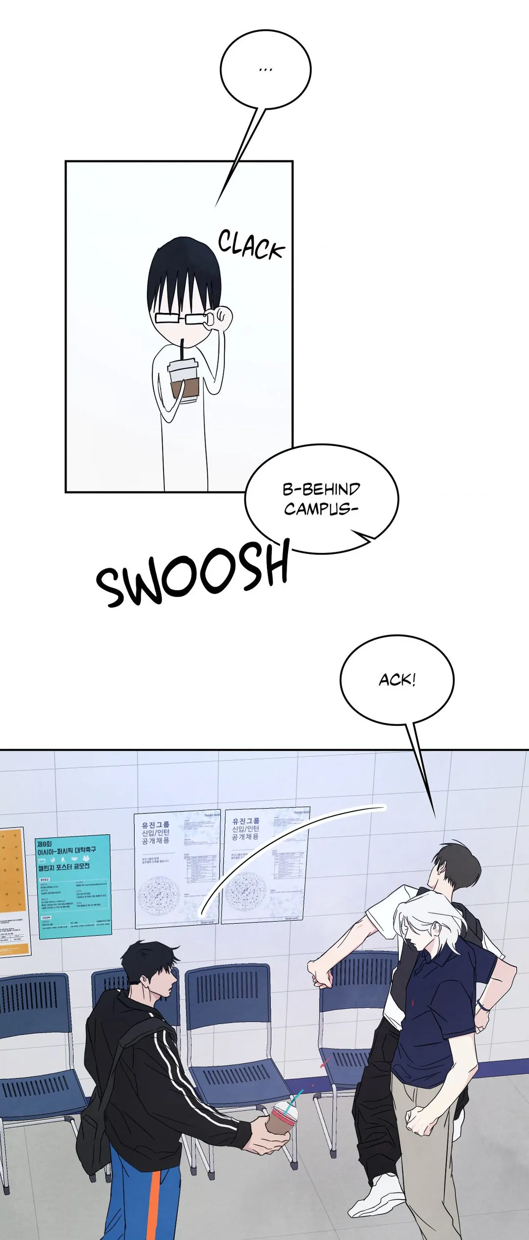 Topsy-Turvy [Official] - Chapter 76 manhwa
