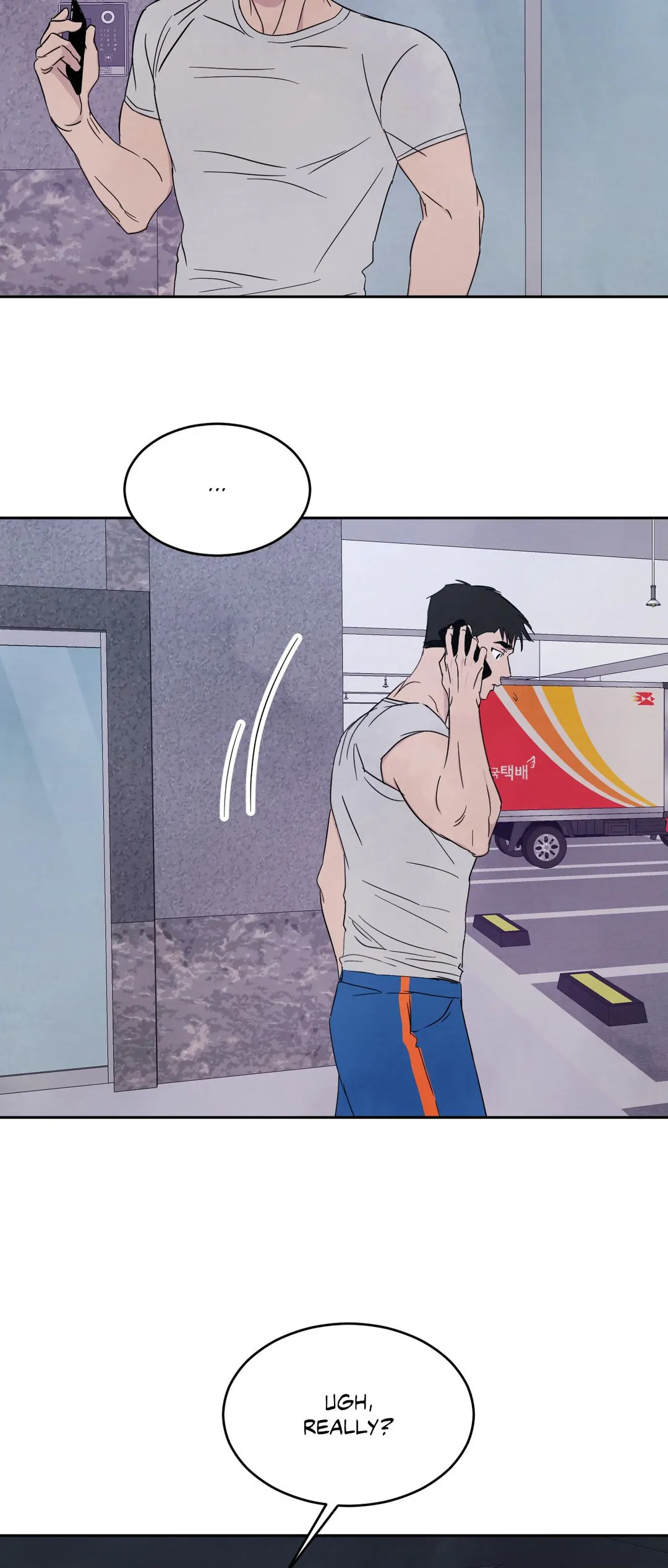Topsy-Turvy [Official] - Chapter 79 manhwa
