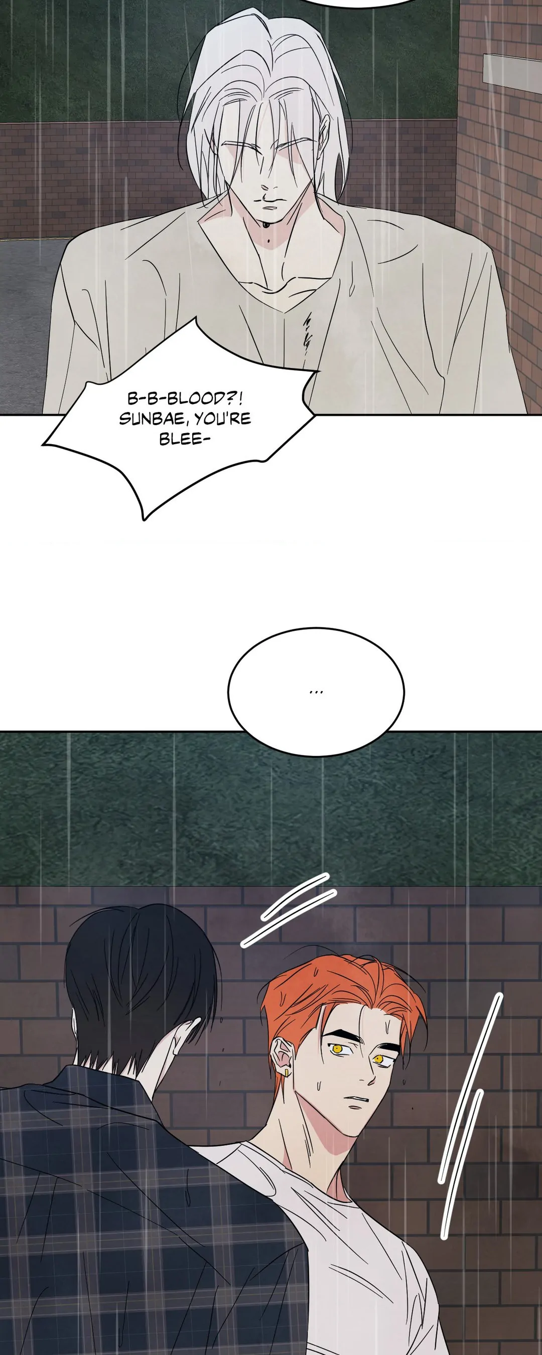 Topsy-Turvy [Official] - Chapter 83 manhwa