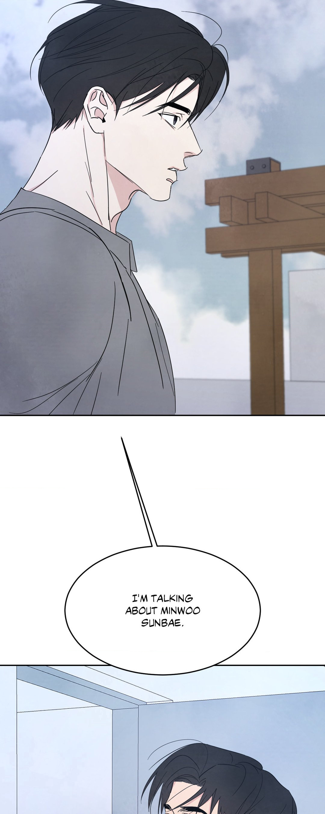 Topsy-Turvy [Official] - Chapter 88 manhwa