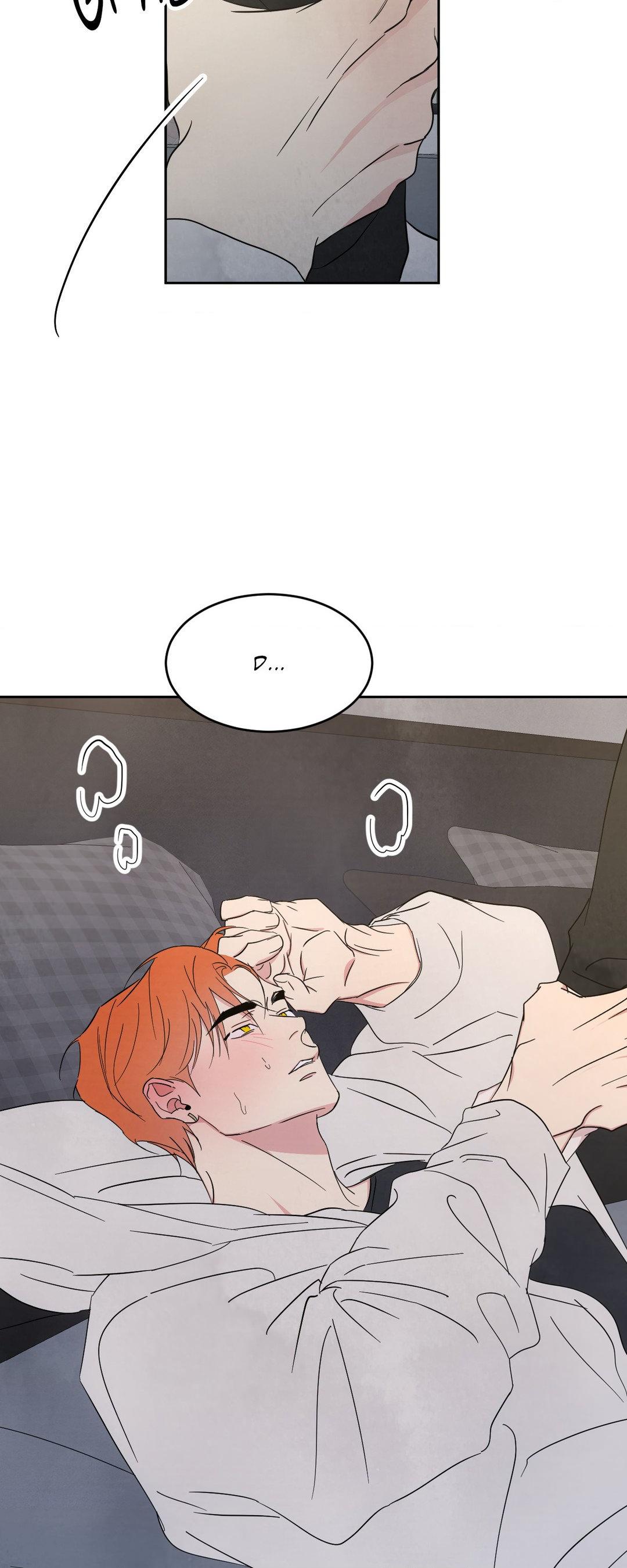 Topsy-Turvy [Official] - Chapter 93 manhwa