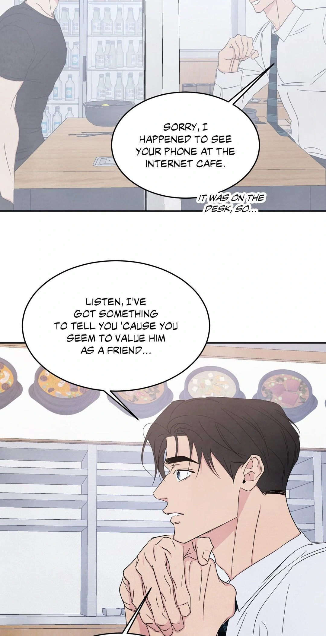 Topsy-Turvy [Official] - Chapter 98 manhwa