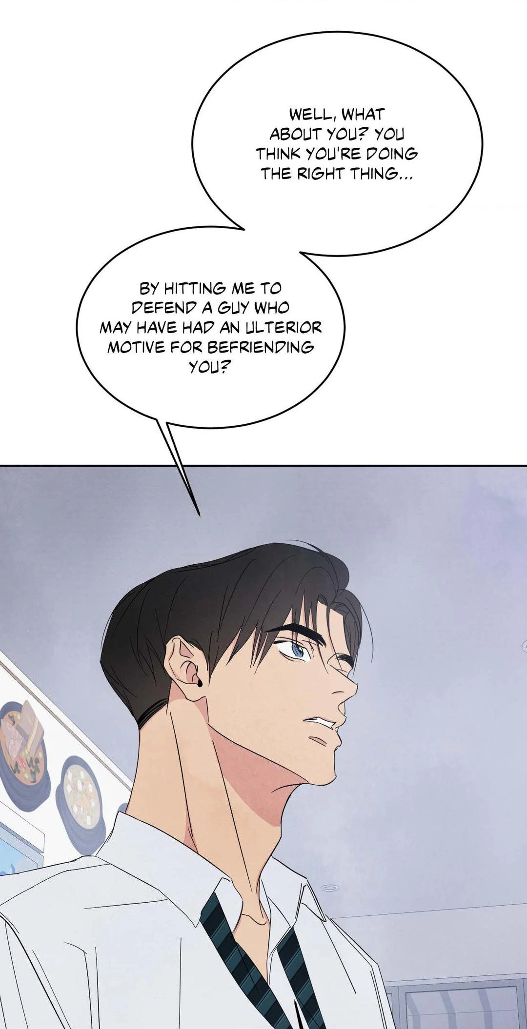 Topsy-Turvy [Official] - Chapter 99 manhwa