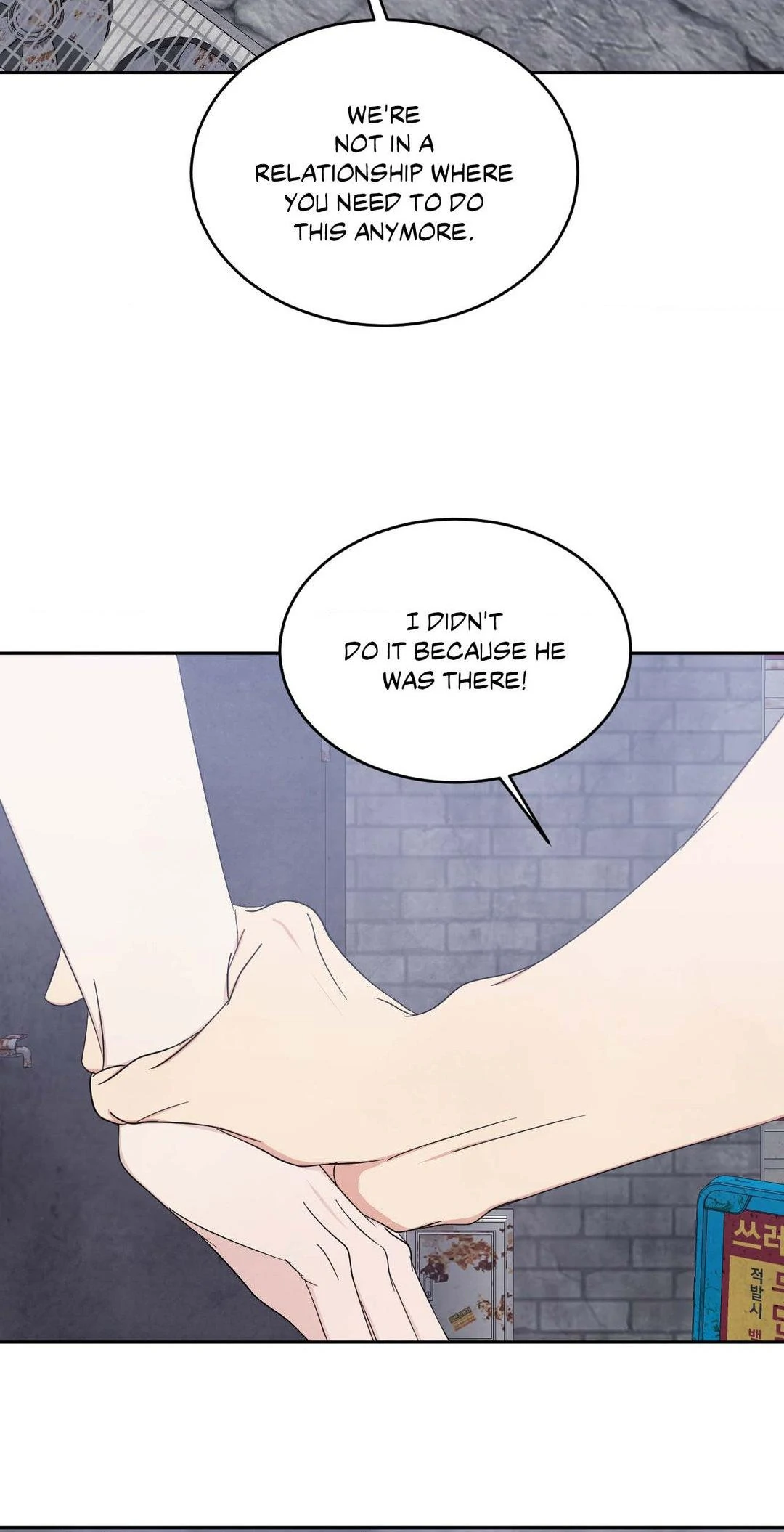 Topsy-Turvy [Official] - Chapter 99 manhwa