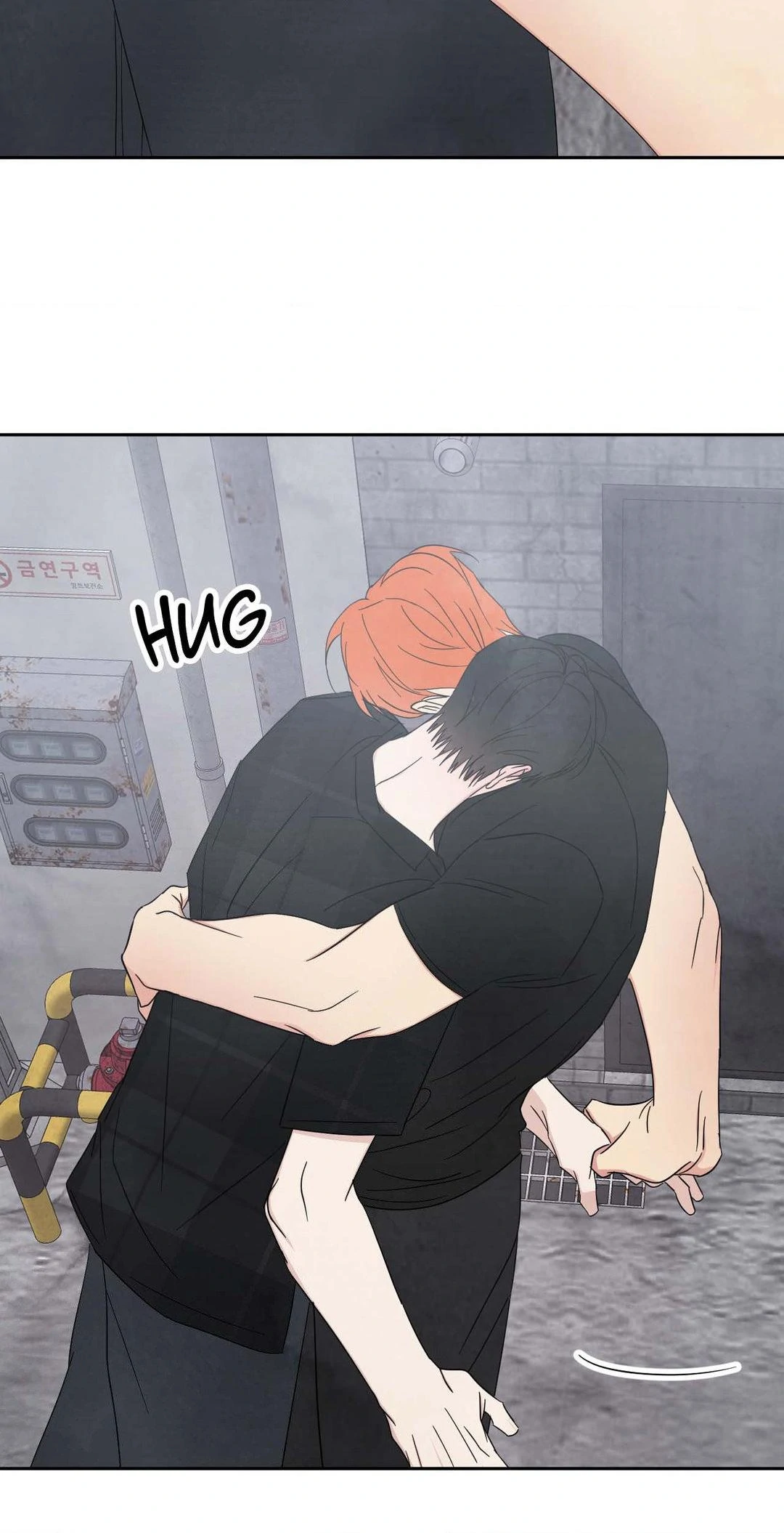 Topsy-Turvy [Official] - Chapter 99 manhwa