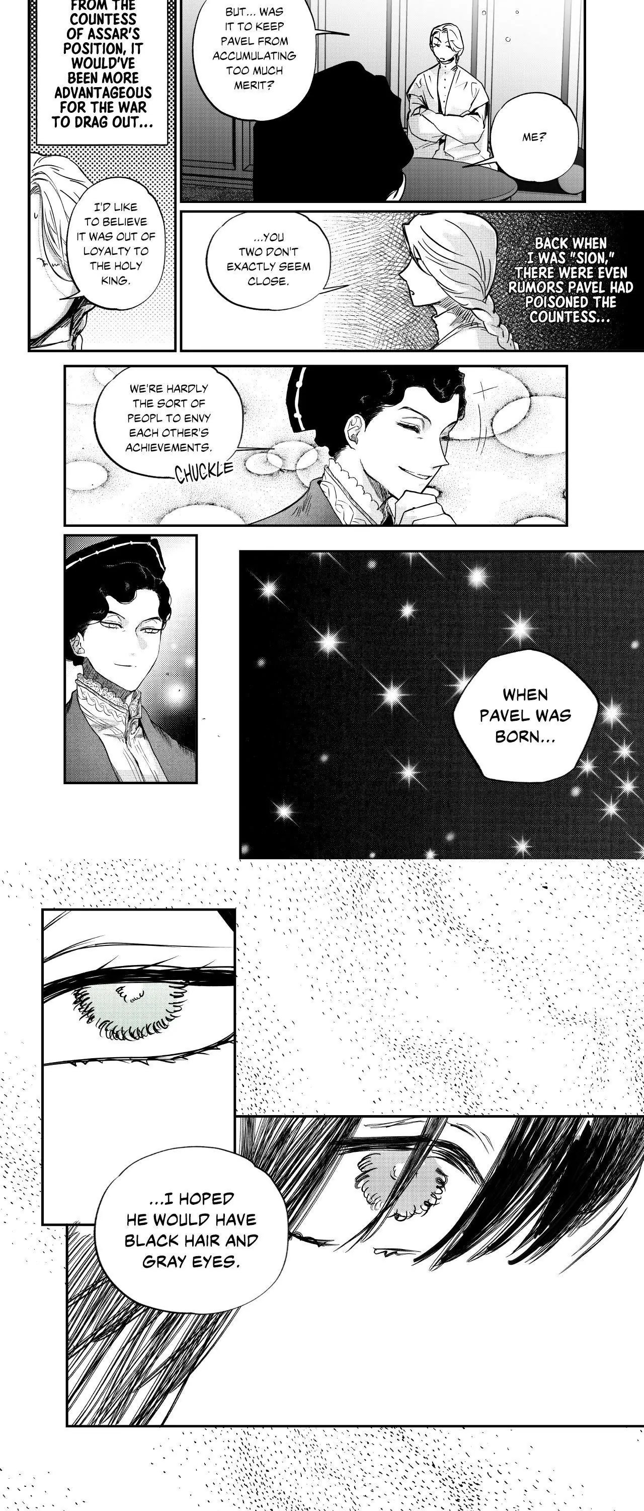 Stigmata [Lezhin R19] - Chapter 108 manhwa
