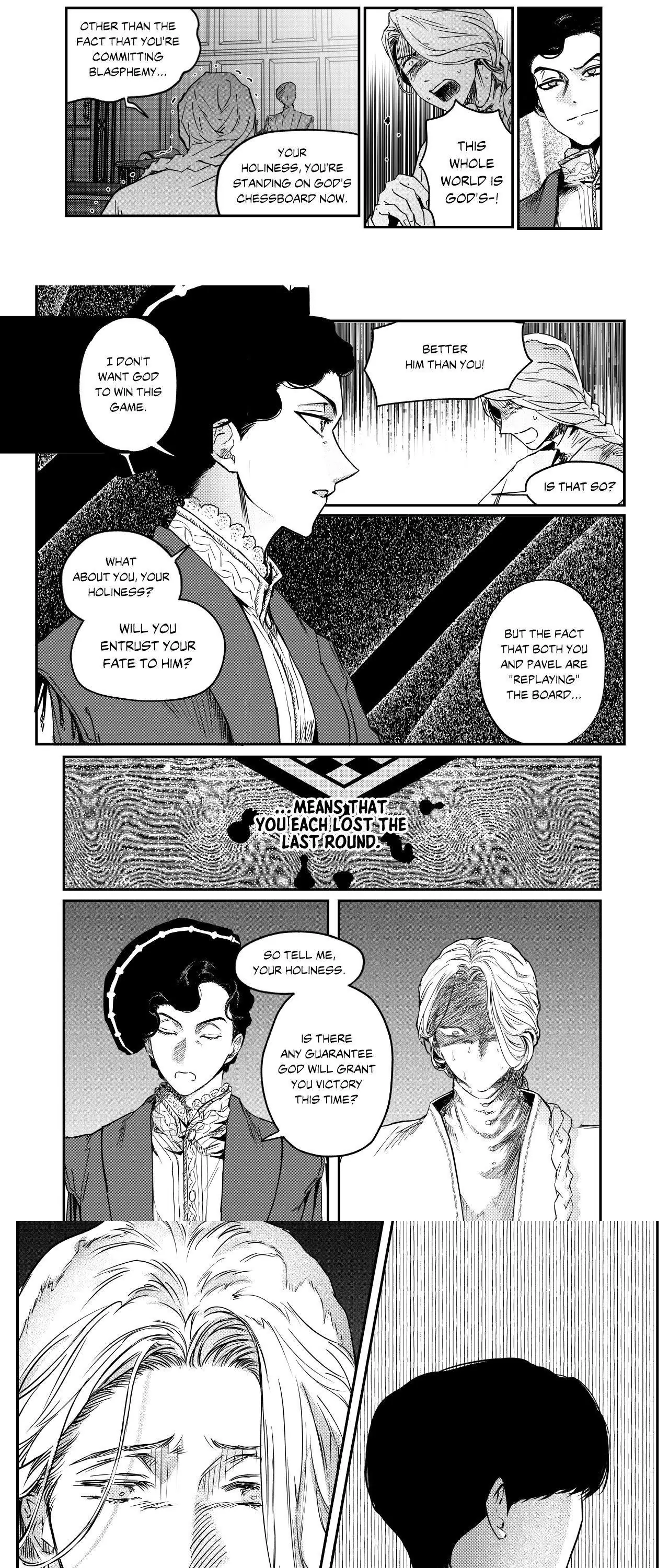 Stigmata [Lezhin R19] - Chapter 109 manhwa