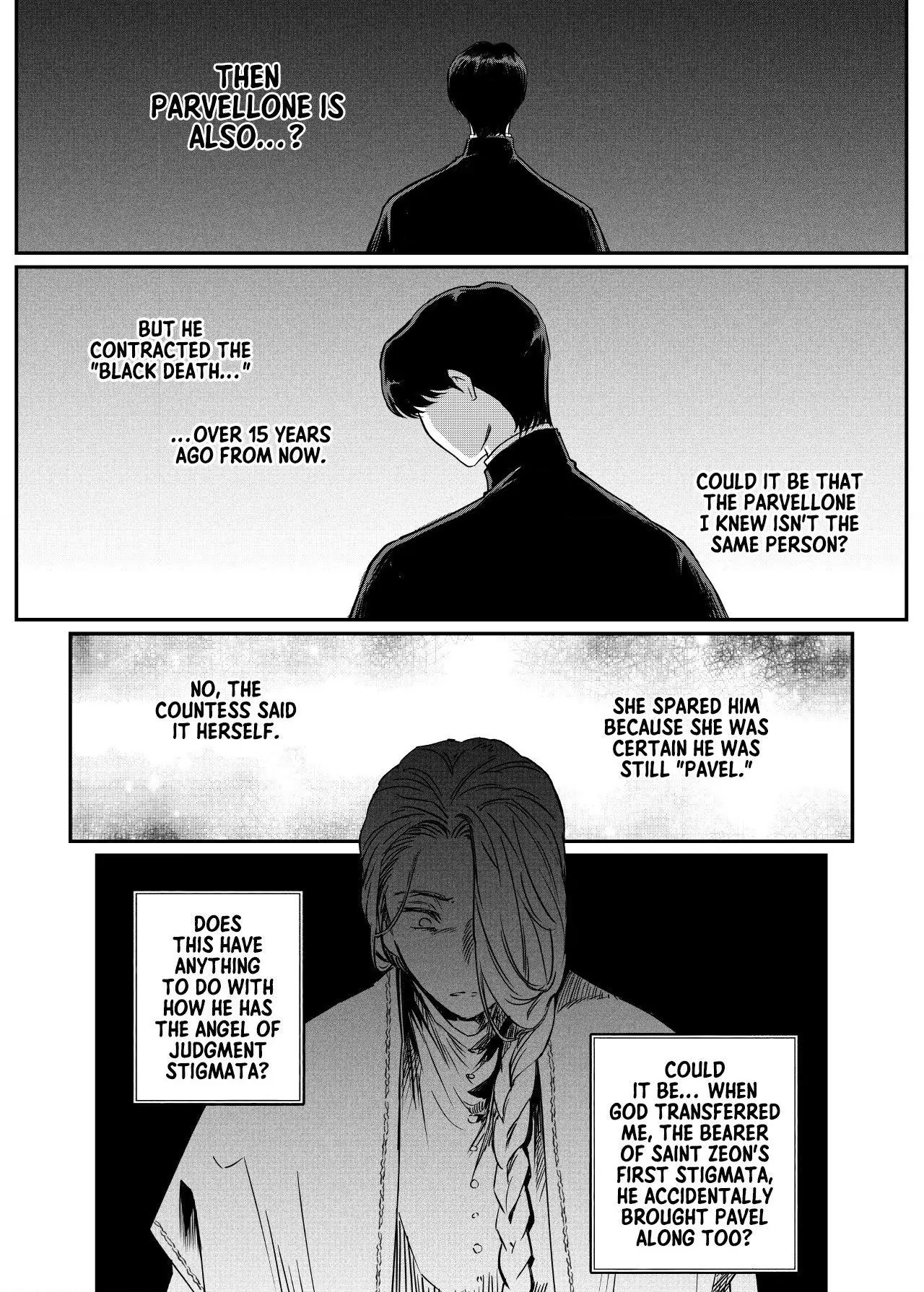 Stigmata [Lezhin R19] - Chapter 110 manhwa