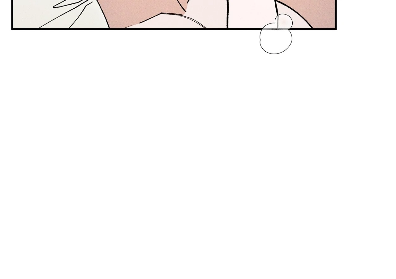 The Rogue Prince Is Secretly an Omega [Mature] - Season 3 Episode 22 manhwa