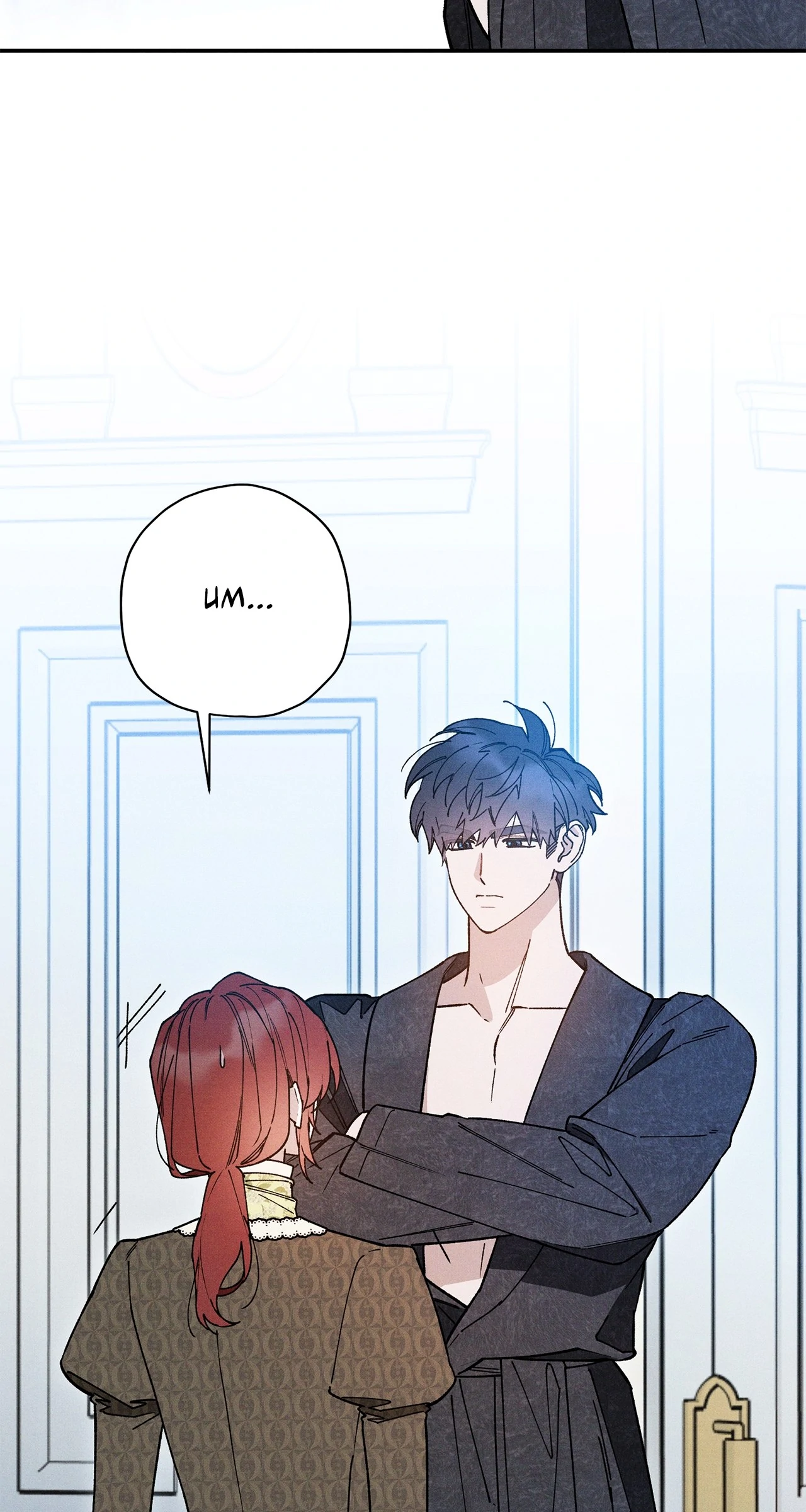The Rogue Prince Is Secretly an Omega [Mature] - Season 3 Episode 22 manhwa