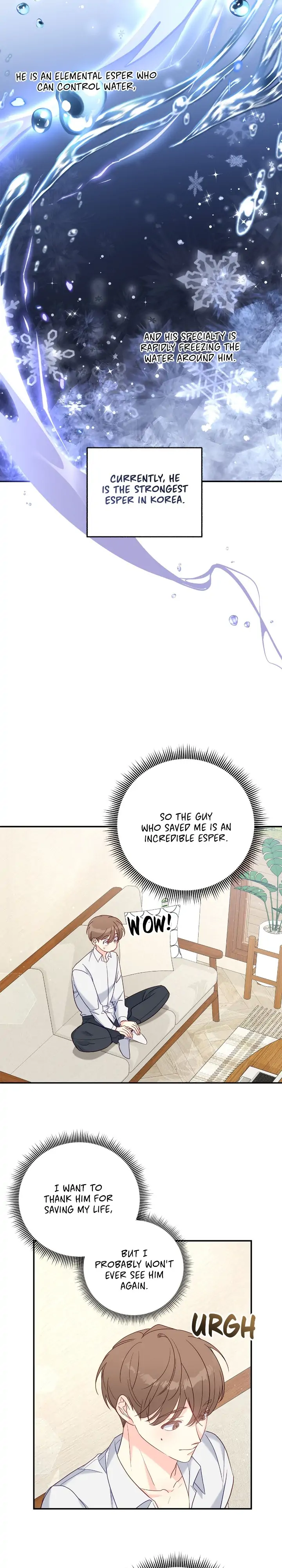 Civilian A - Chapter 1 manhwa