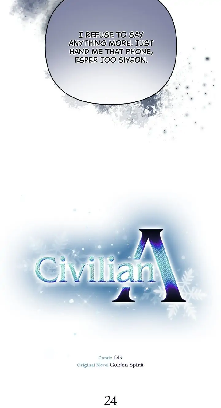 Civilian A - Chapter 24 manhwa