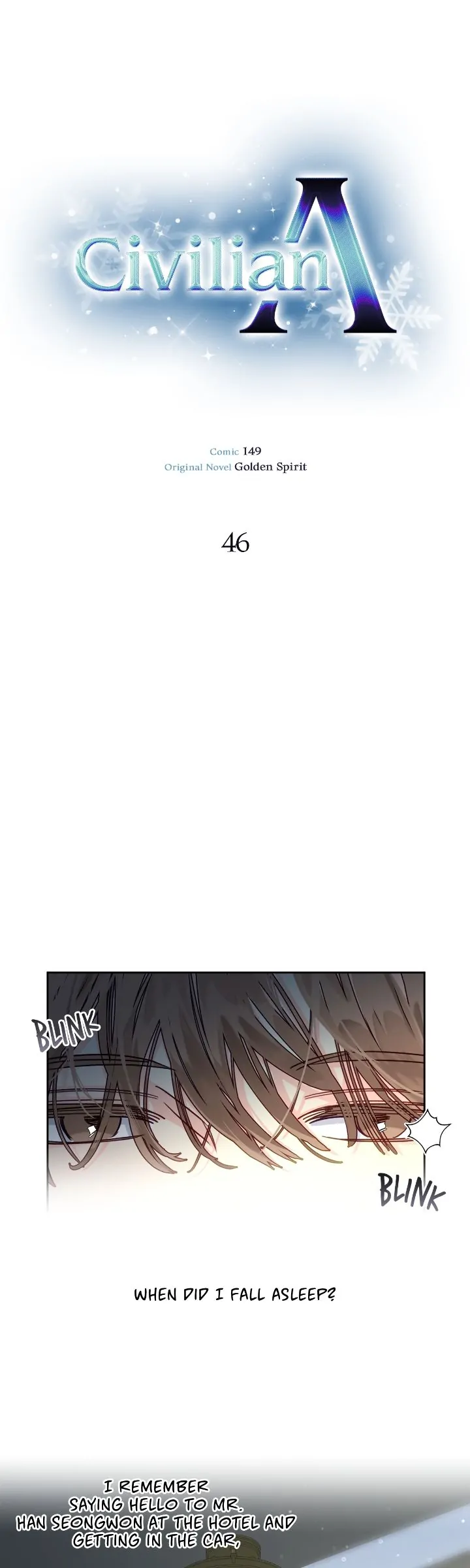 Civilian A - Chapter 46 manhwa