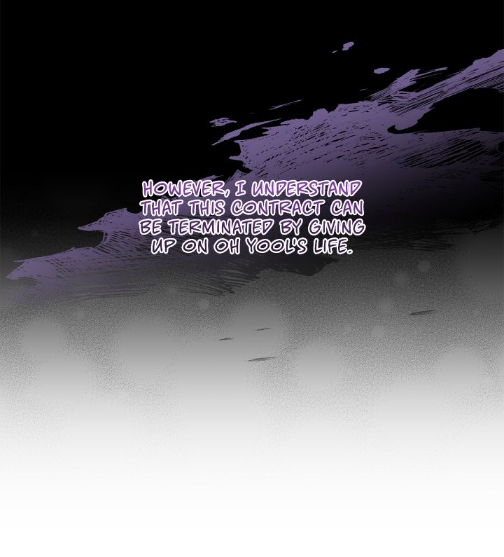 Civilian A - Chapter 61 manhwa