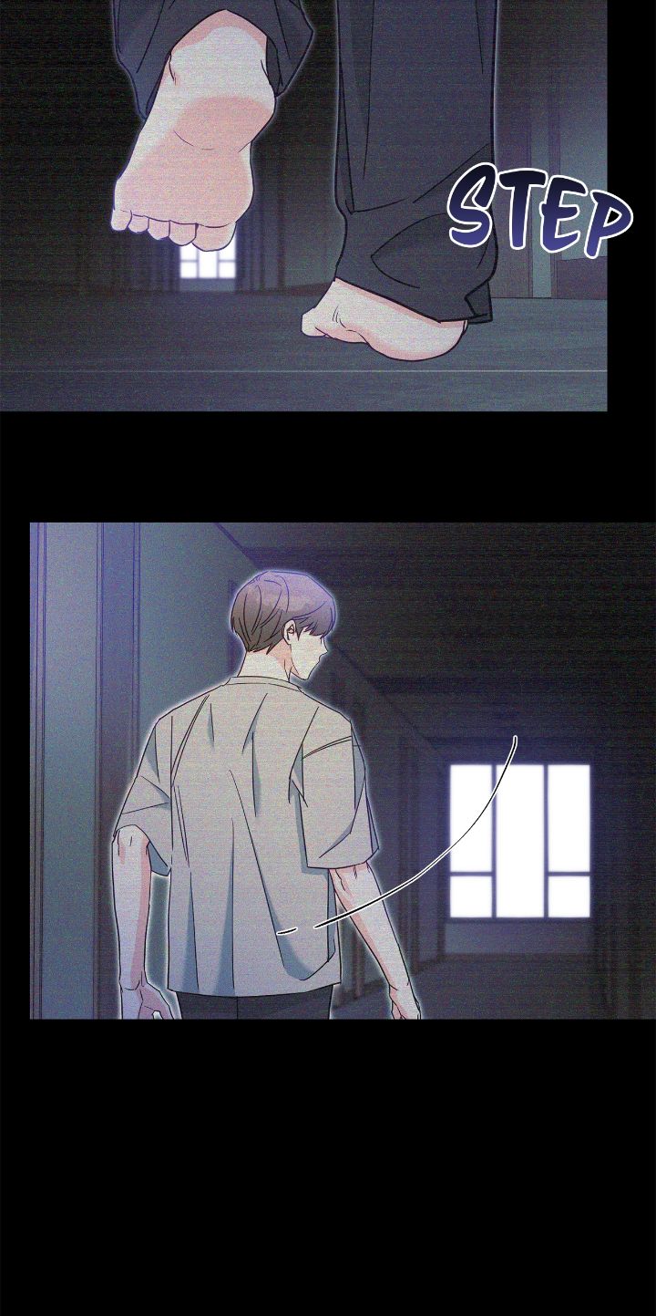Civilian A - Chapter 66 manhwa