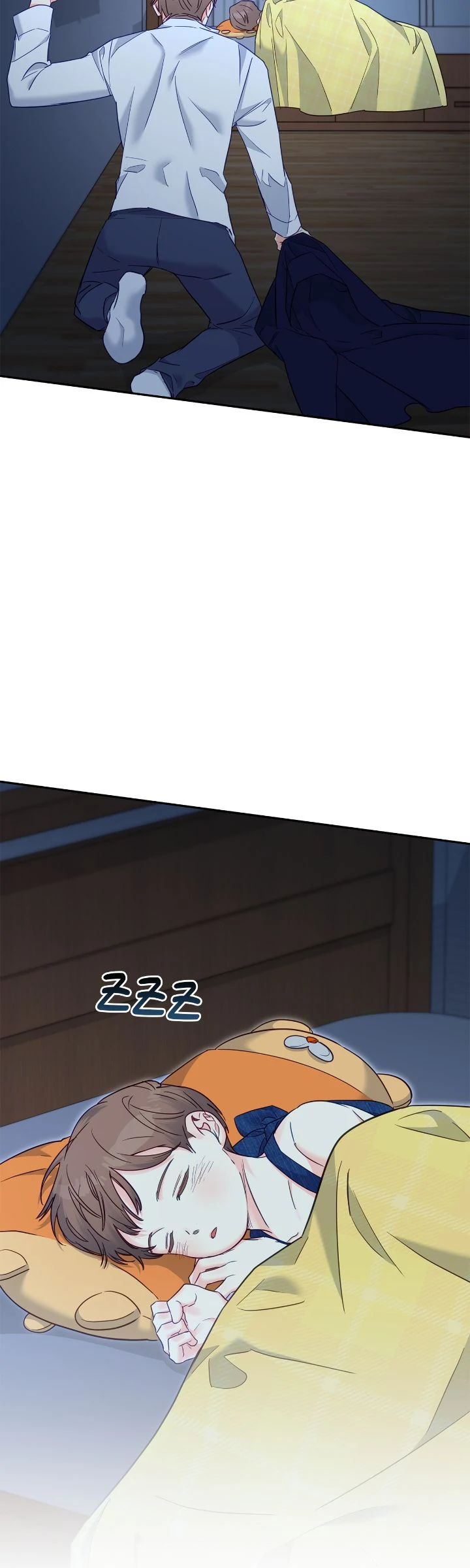 Civilian A - Chapter 68 manhwa