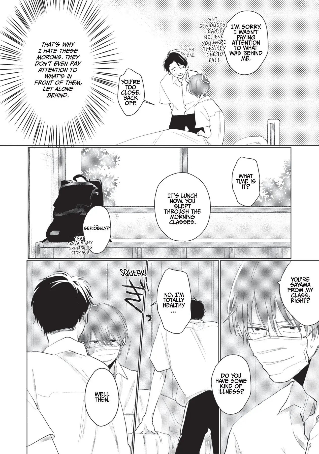 Mask Danshi wa Koishitakunai no ni (Official) - Volume 1 Chapter 1 manhwa