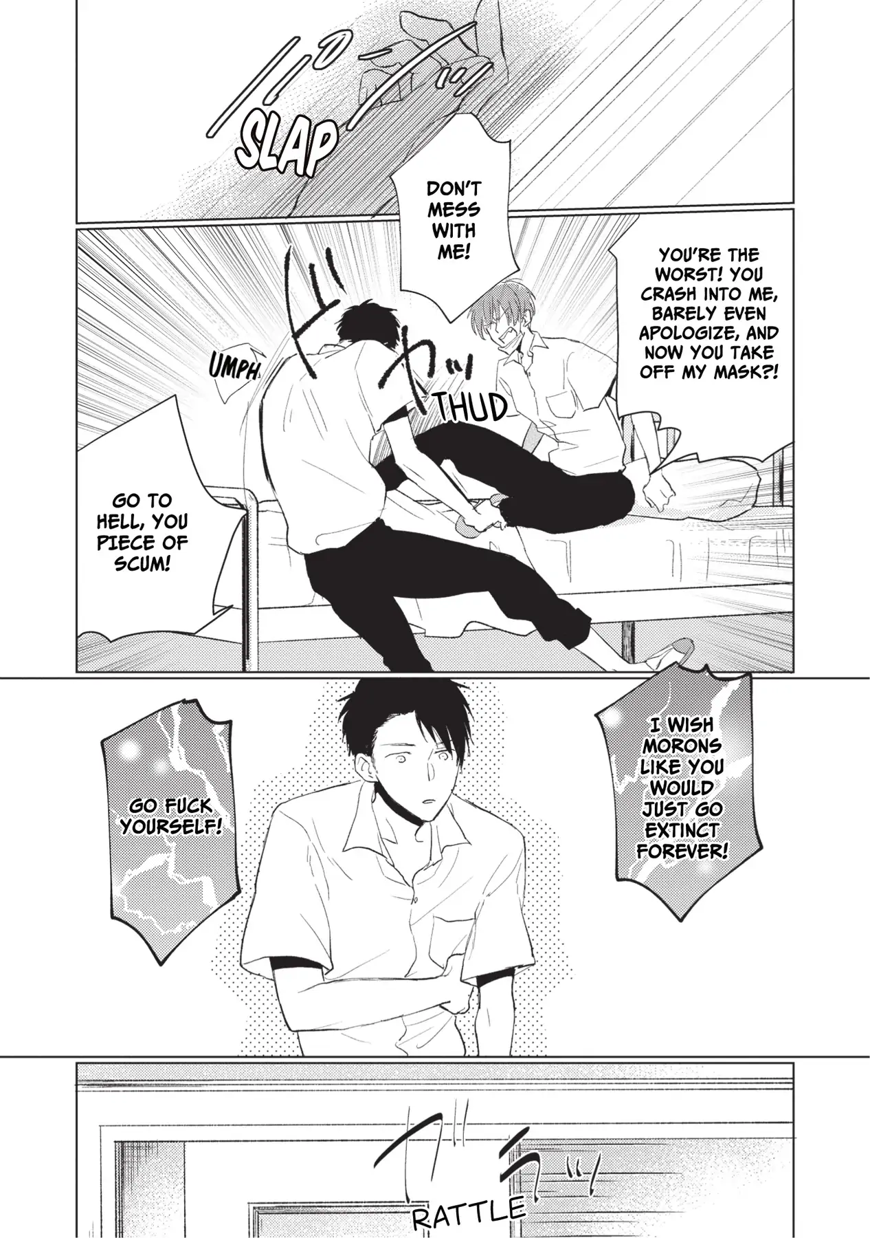 Mask Danshi wa Koishitakunai no ni (Official) - Volume 1 Chapter 1 manhwa