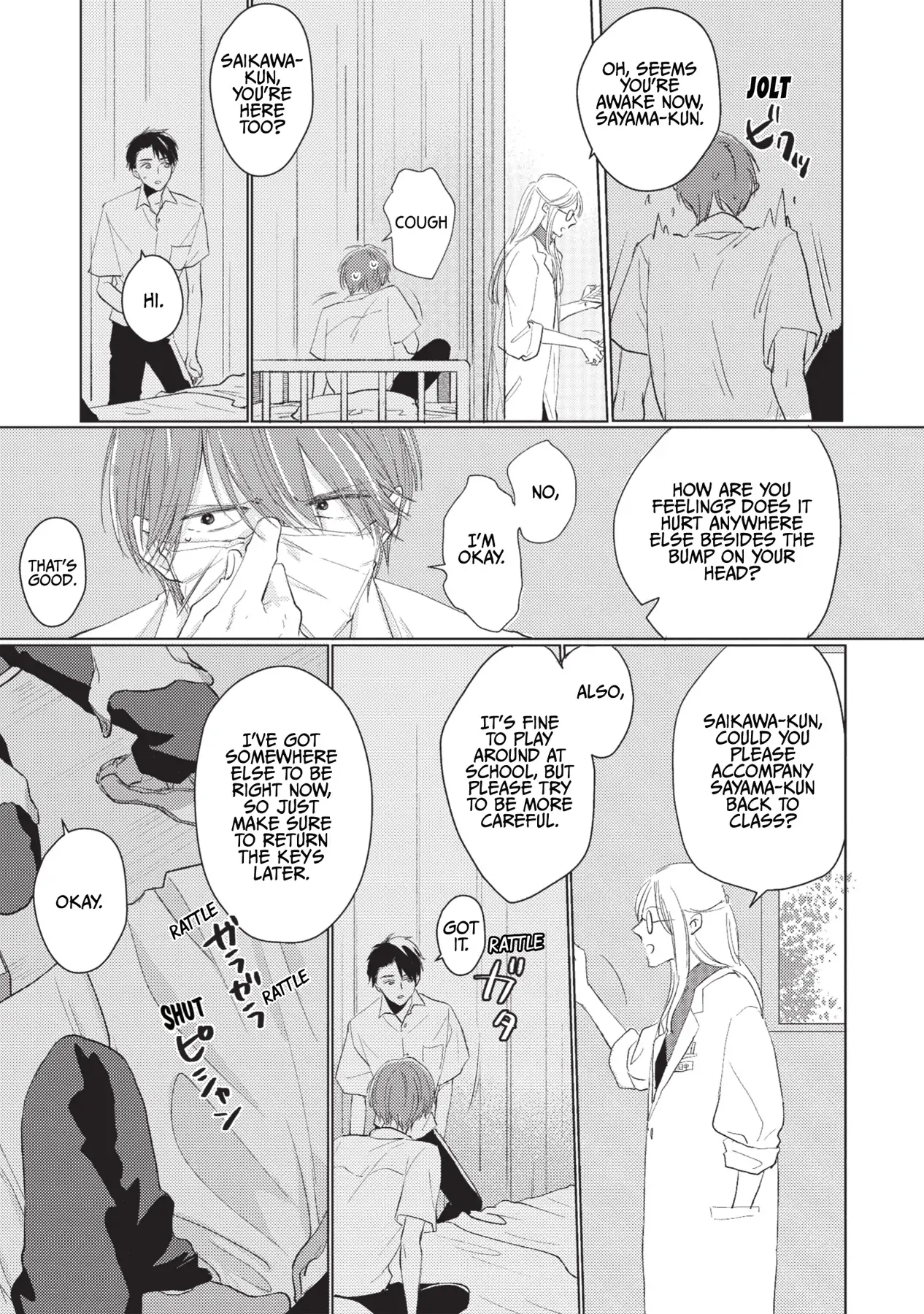 Mask Danshi wa Koishitakunai no ni (Official) - Volume 1 Chapter 1 manhwa