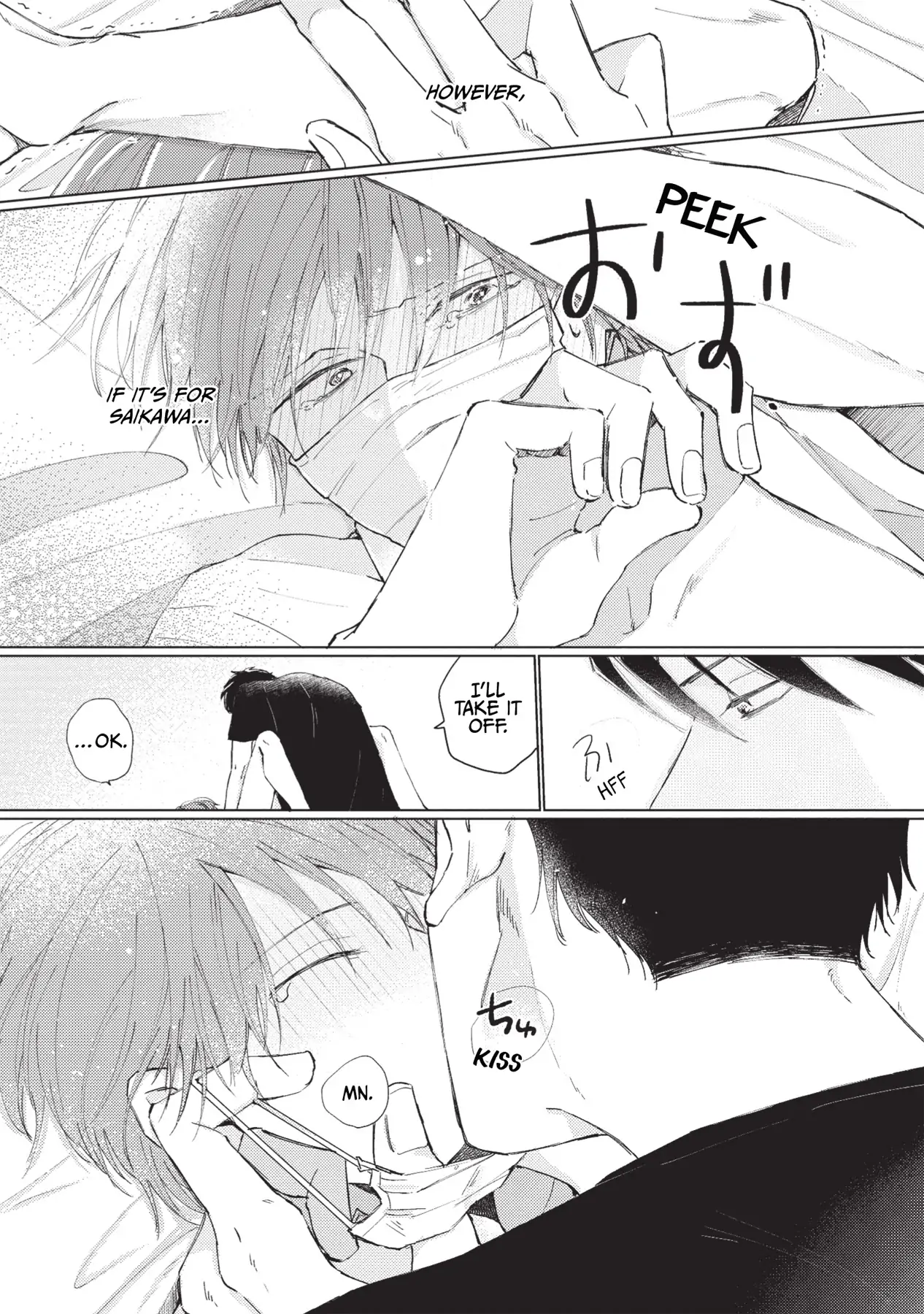 Mask Danshi wa Koishitakunai no ni (Official) - Volume 1 Chapter 10.1 manhwa
