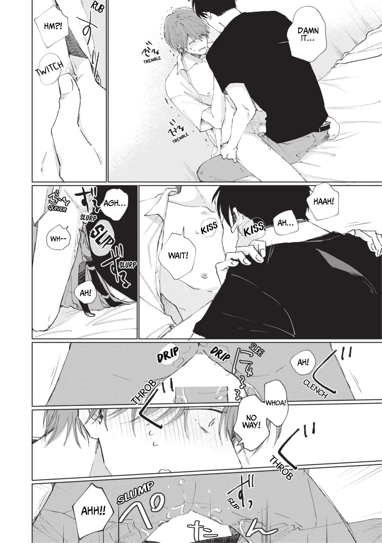 Mask Danshi wa Koishitakunai no ni (Official) - Volume 1 Chapter 10.1 manhwa