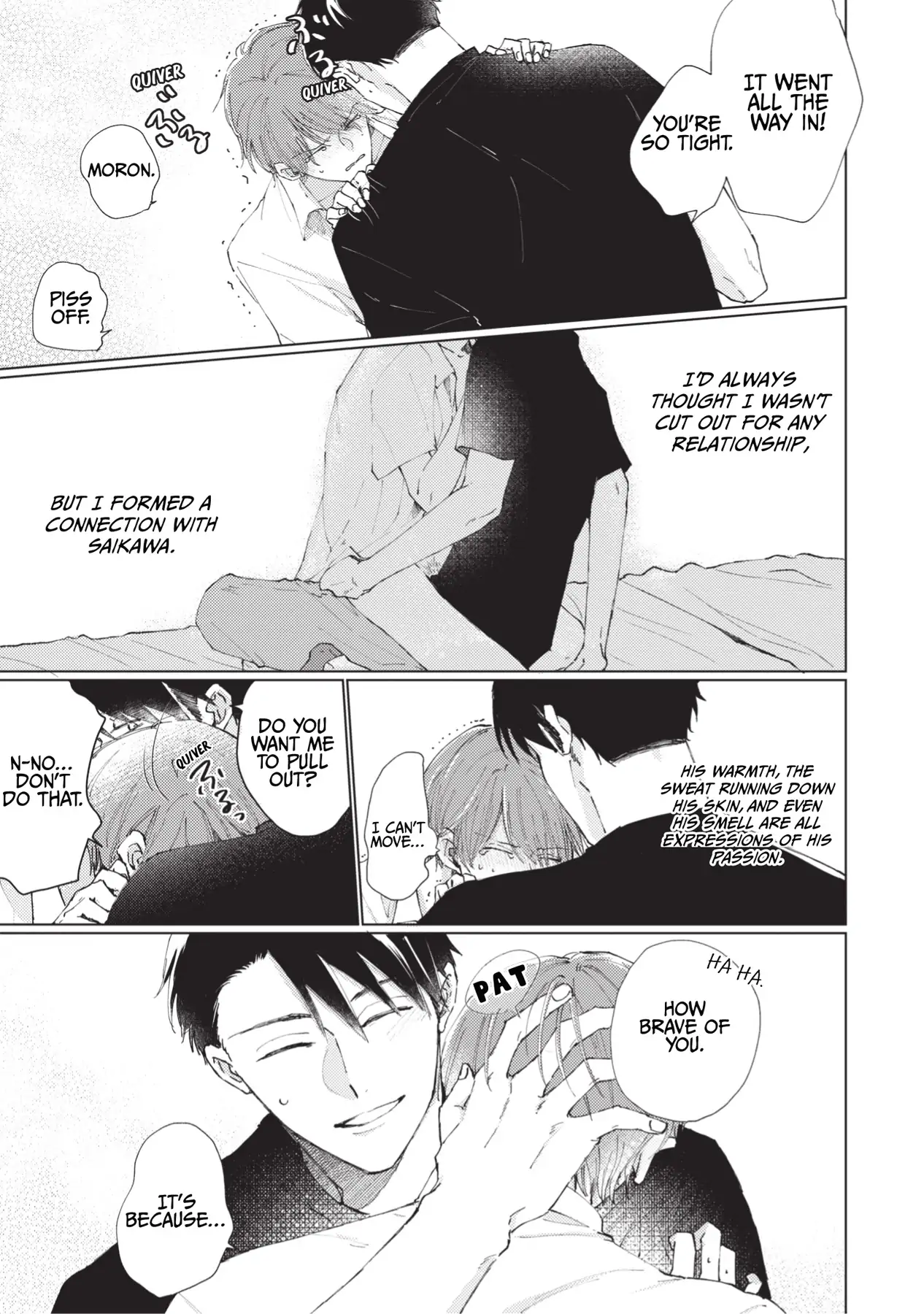 Mask Danshi wa Koishitakunai no ni (Official) - Volume 1 Chapter 10.1 manhwa