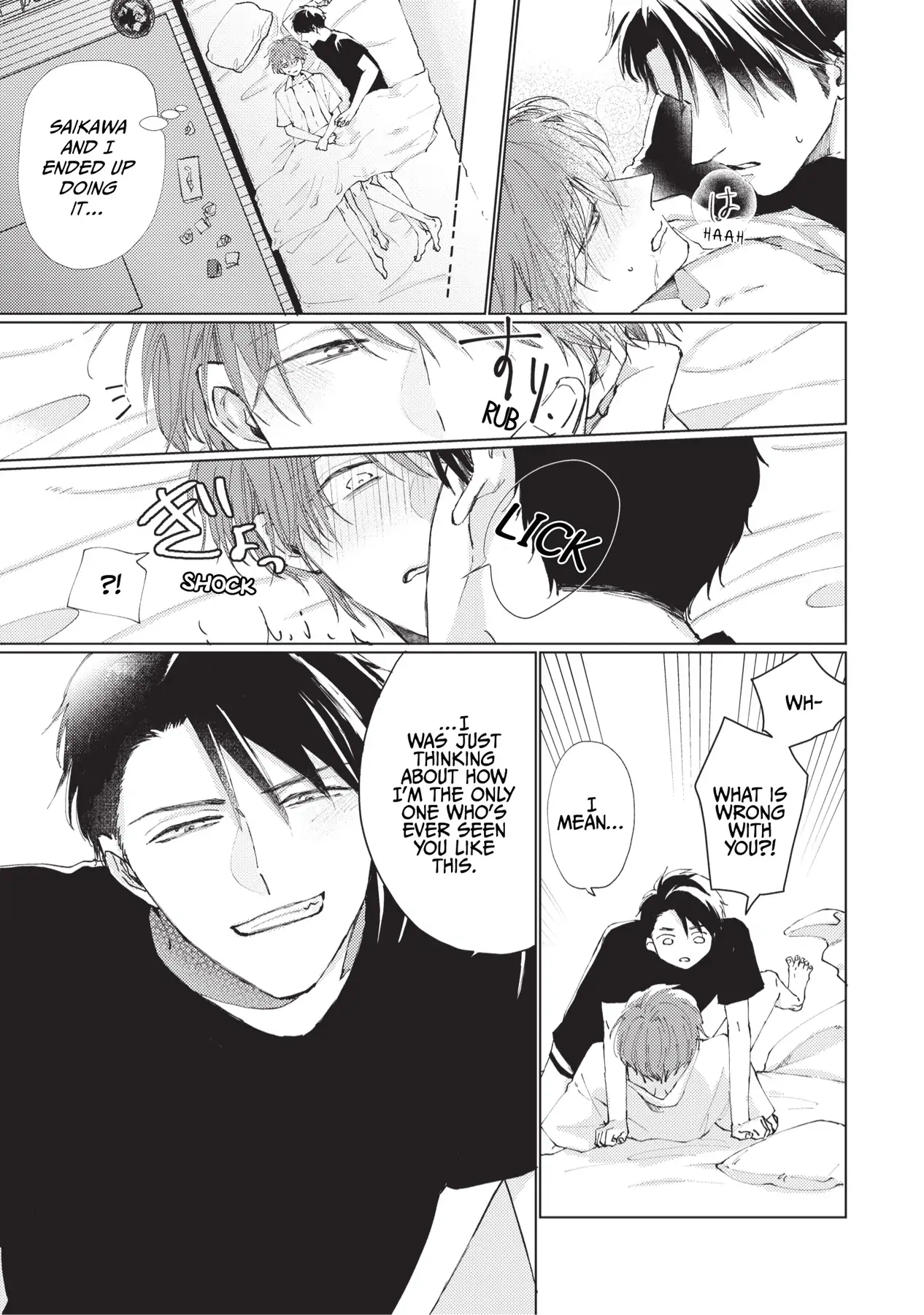 Mask Danshi wa Koishitakunai no ni (Official) - Volume 1 Chapter 10.1 manhwa