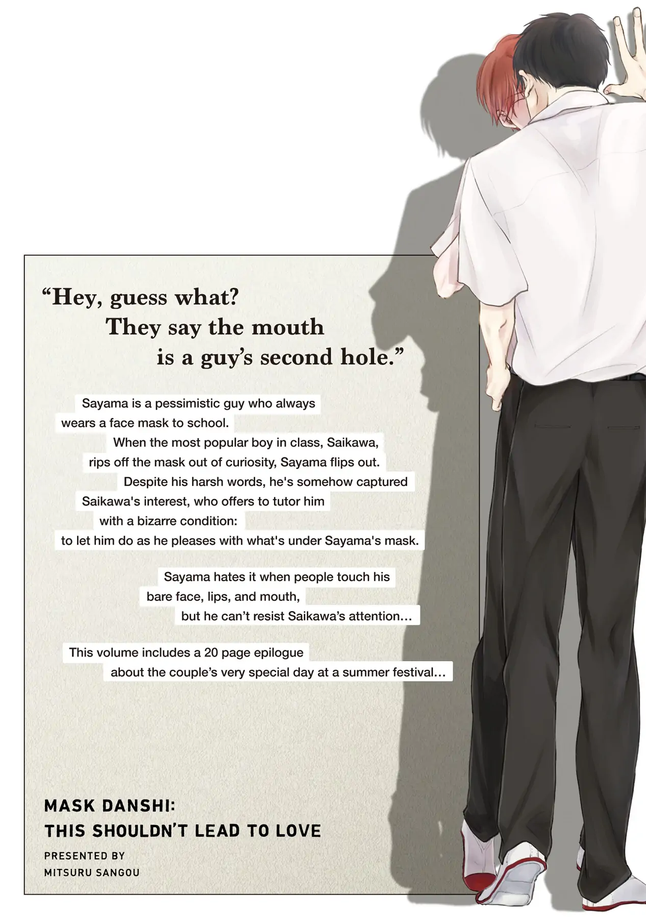 Mask Danshi wa Koishitakunai no ni (Official) - Volume 1 Chapter 10.1 manhwa