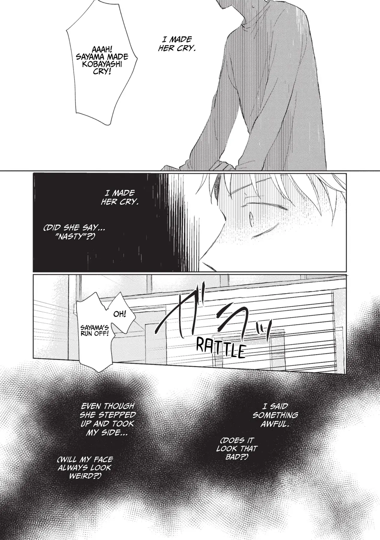 Mask Danshi wa Koishitakunai no ni (Official) - Volume 1 Chapter 3 manhwa