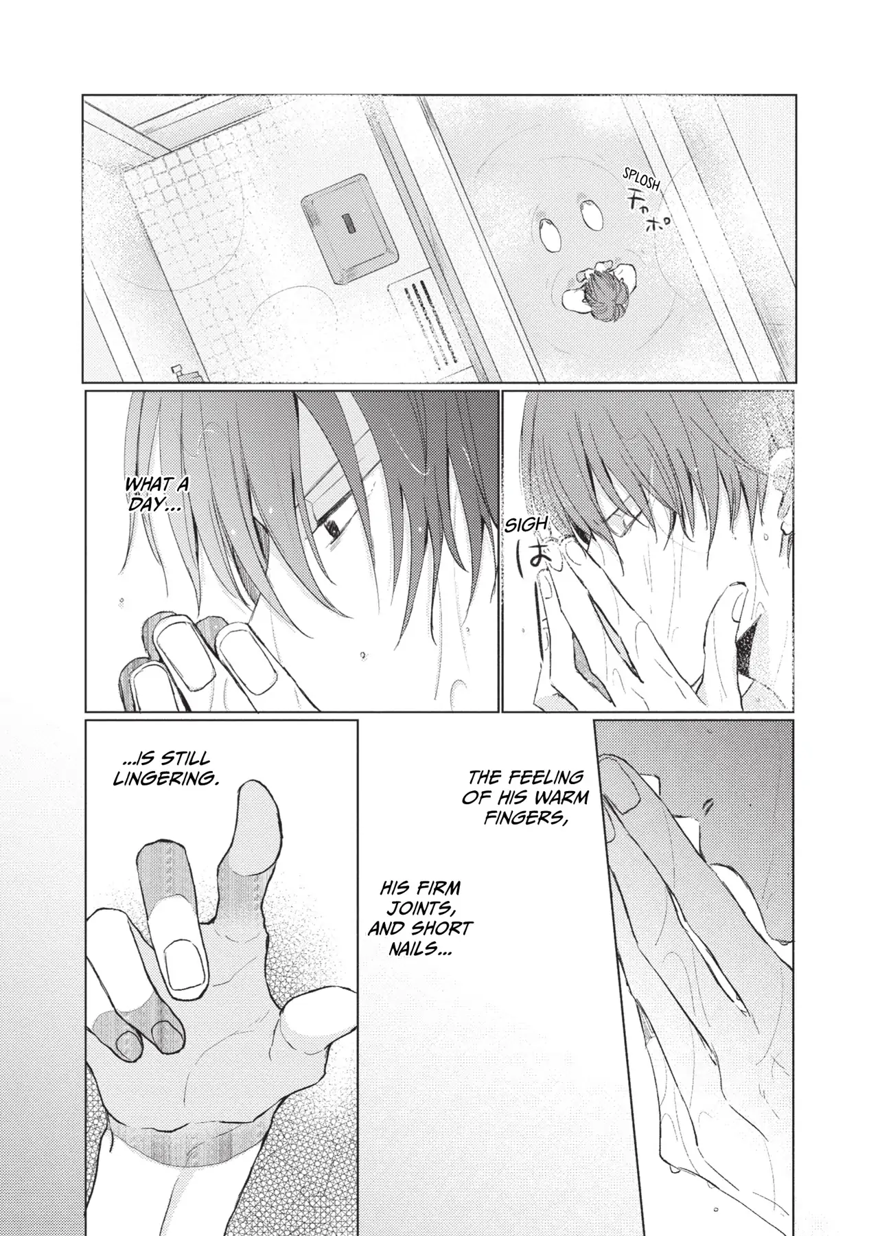 Mask Danshi wa Koishitakunai no ni (Official) - Volume 1 Chapter 5 manhwa