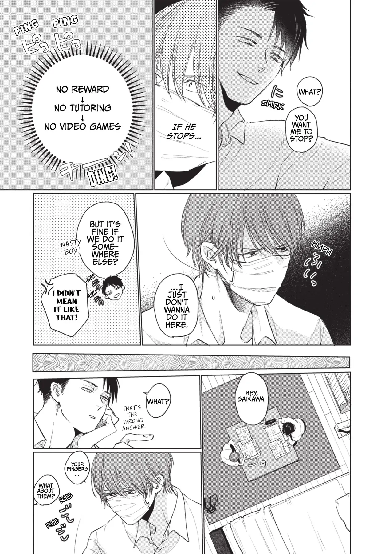 Mask Danshi wa Koishitakunai no ni (Official) - Volume 1 Chapter 5 manhwa